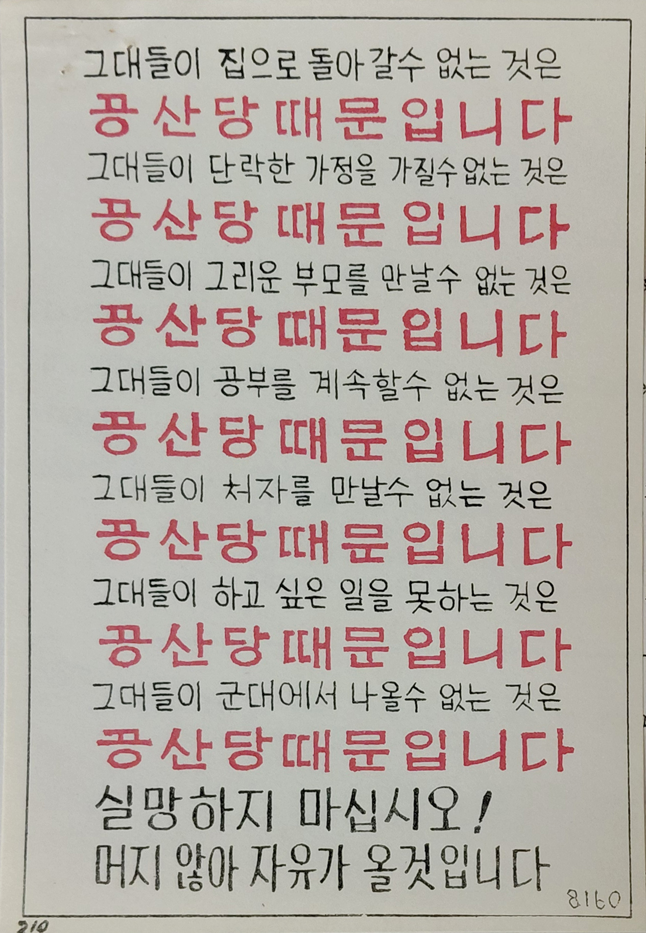 b1a6724483d1ec88dec2704639576aed_1776187048_4266.jpg b1a6724483d1ec88dec2704639576aed_1776187048_4266.jpg