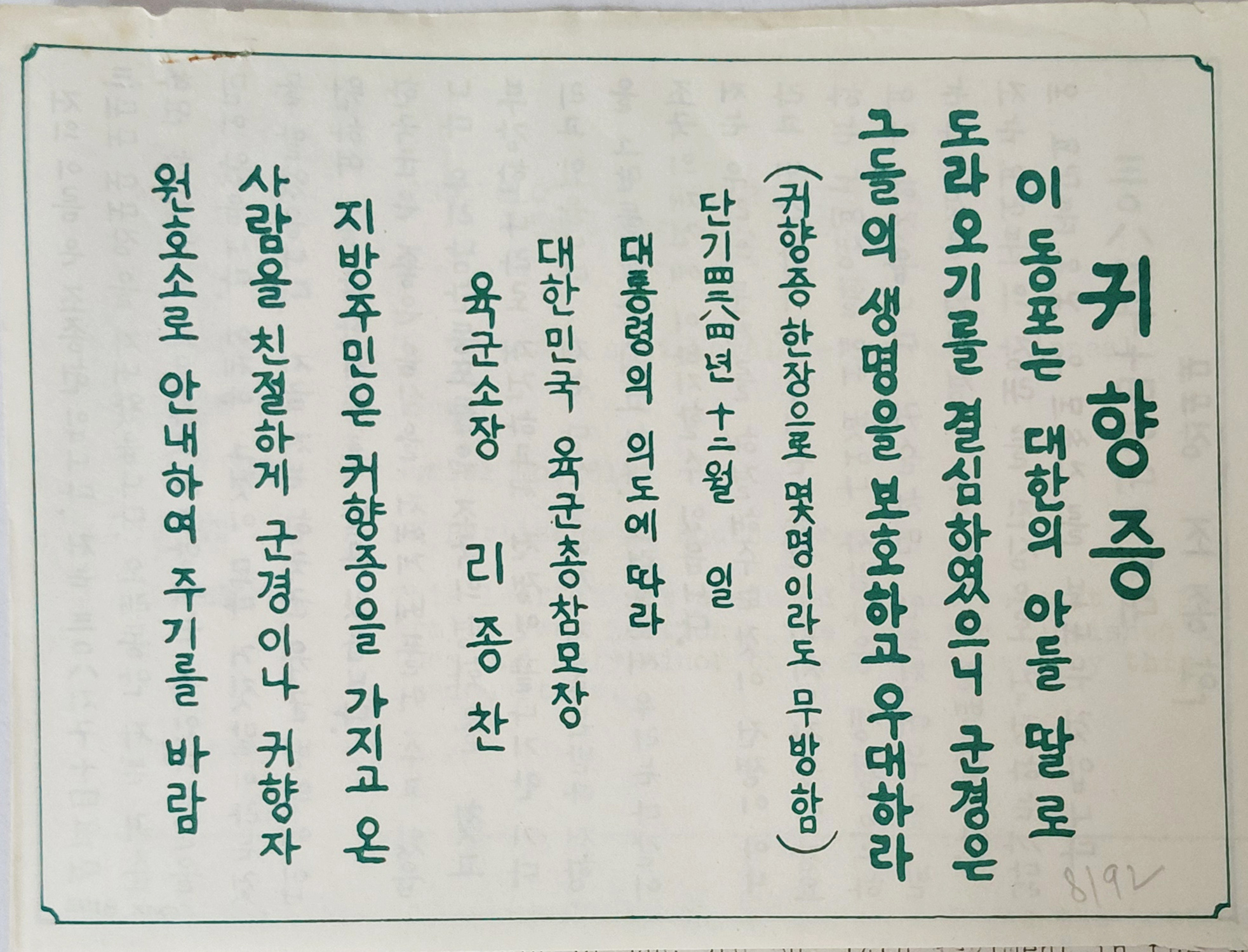 b1a6724483d1ec88dec2704639576aed_1776187048_6538.jpg b1a6724483d1ec88dec2704639576aed_1776187048_6538.jpg