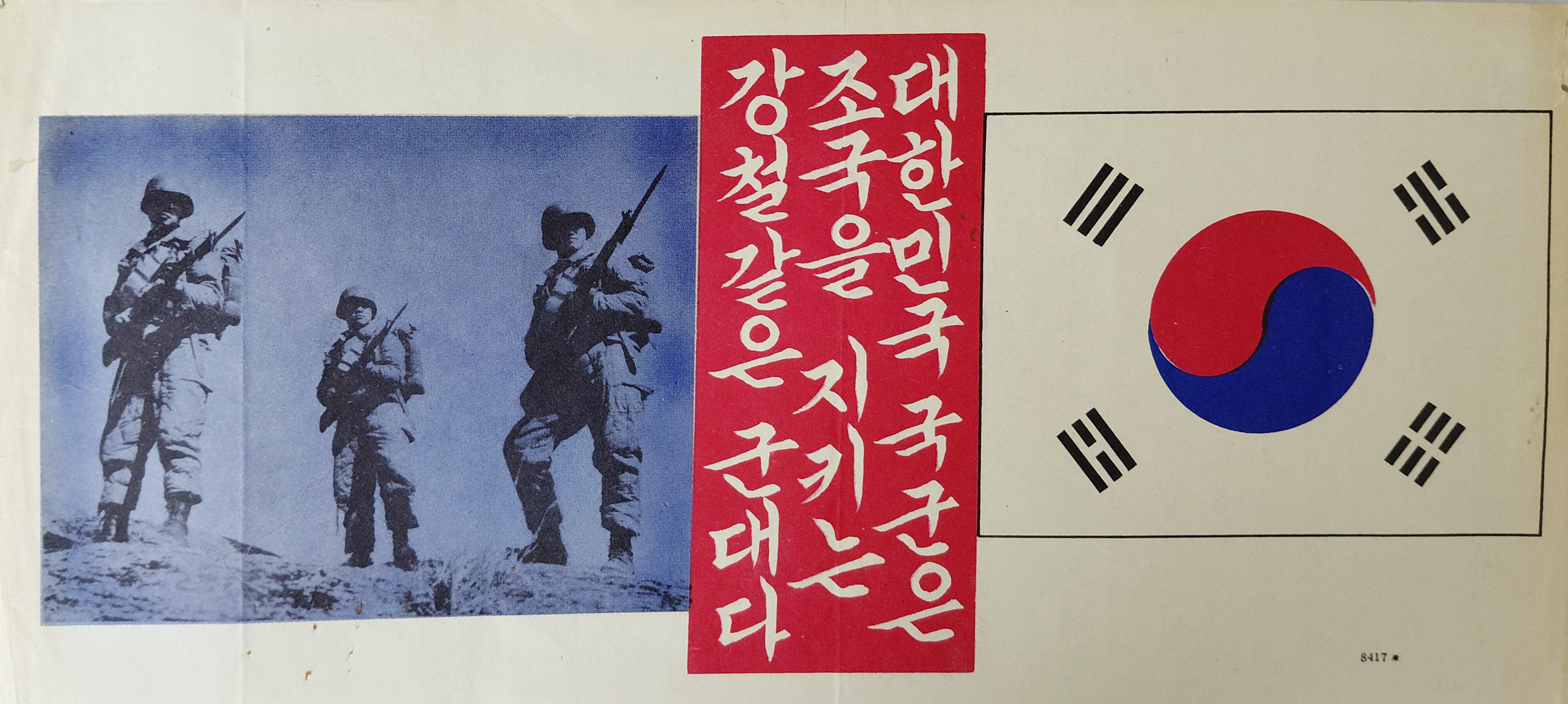 b1a6724483d1ec88dec2704639576aed_1776187064_6646.jpg b1a6724483d1ec88dec2704639576aed_1776187064_6646.jpg