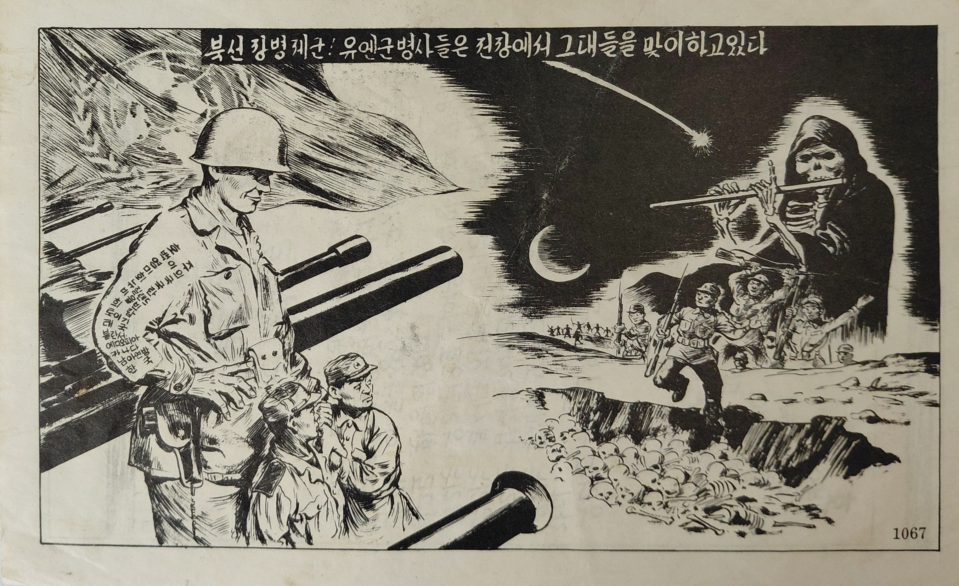 b1a6724483d1ec88dec2704639576aed_1776187065_0623.jpg b1a6724483d1ec88dec2704639576aed_1776187065_0623.jpg