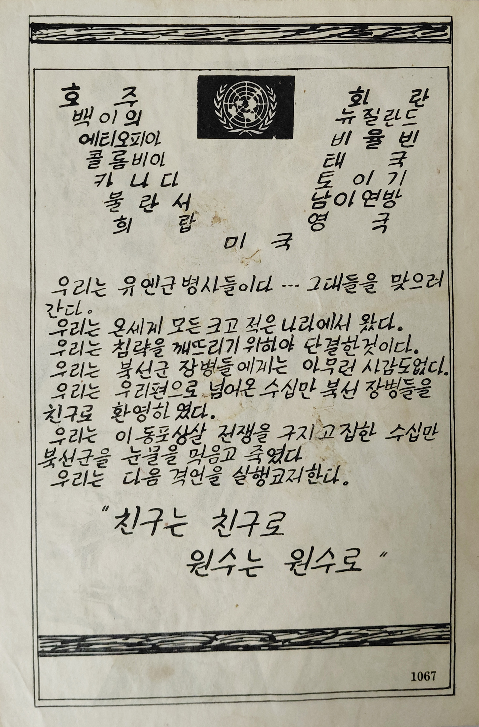 b1a6724483d1ec88dec2704639576aed_1776187065_4147.jpg b1a6724483d1ec88dec2704639576aed_1776187065_4147.jpg