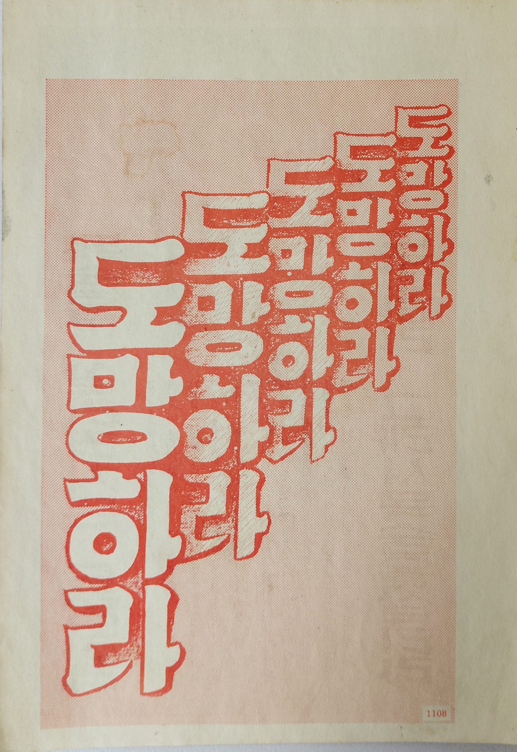 b1a6724483d1ec88dec2704639576aed_1776187065_7737.jpg b1a6724483d1ec88dec2704639576aed_1776187065_7737.jpg