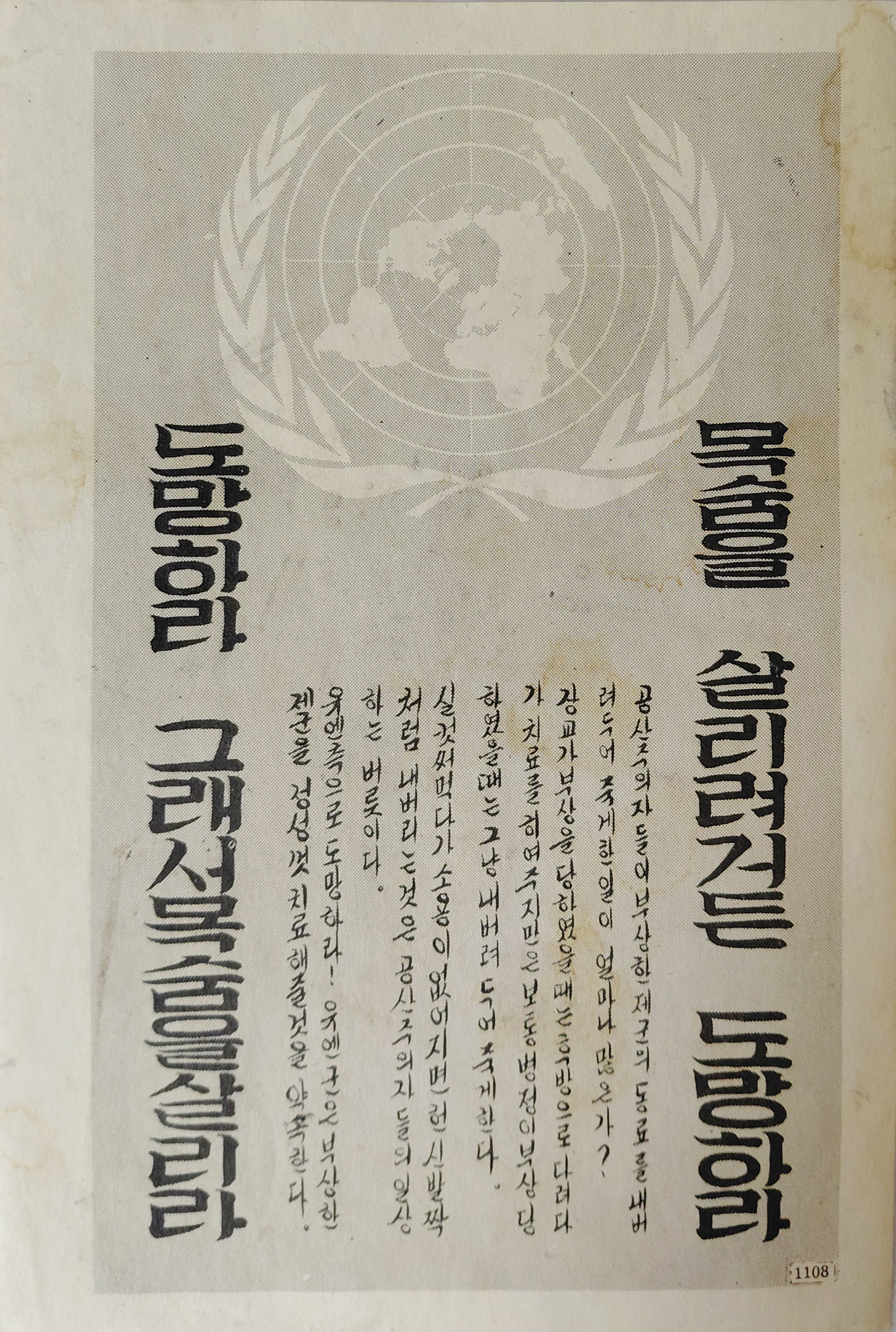 b1a6724483d1ec88dec2704639576aed_1776187066_1472.jpg b1a6724483d1ec88dec2704639576aed_1776187066_1472.jpg