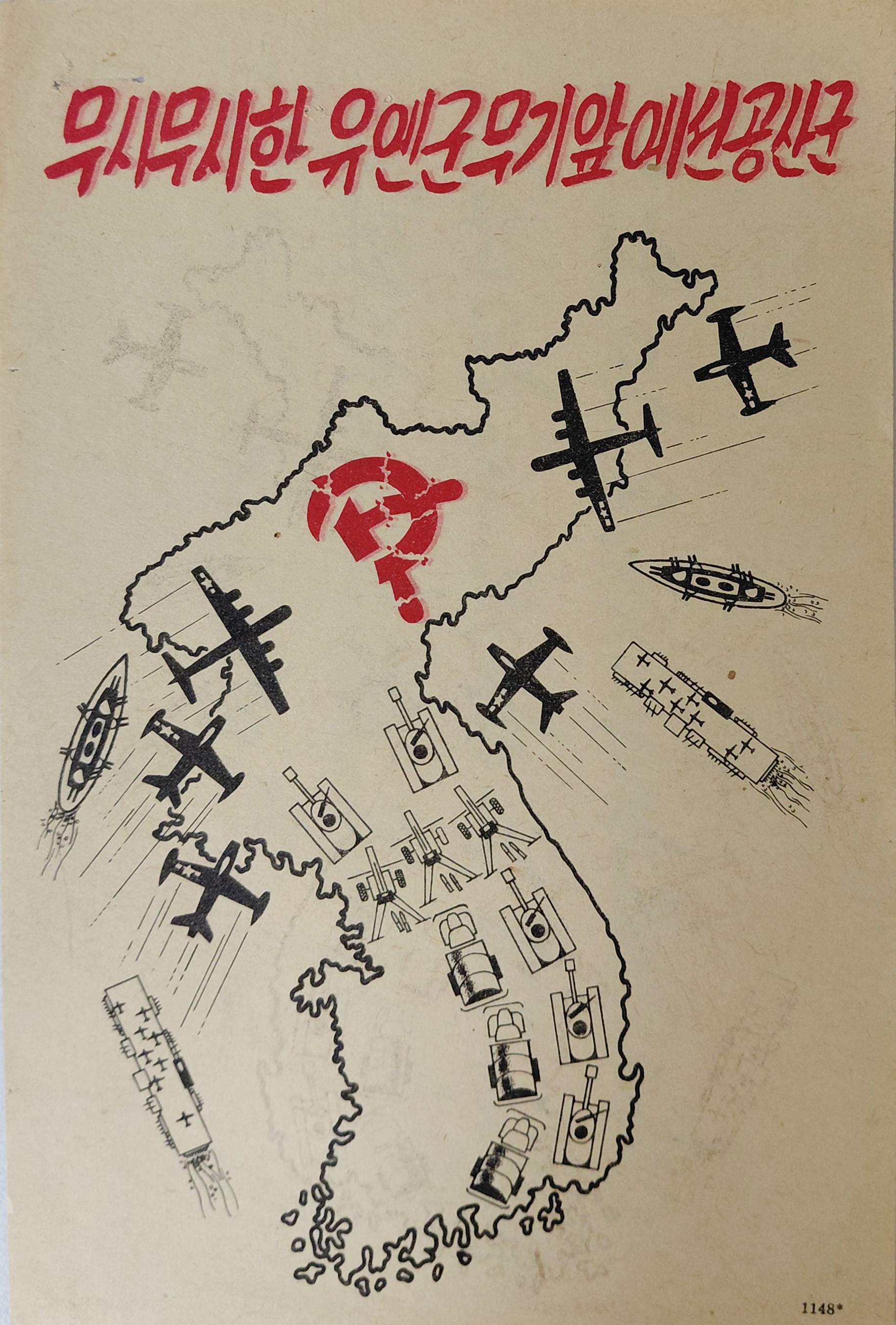 b1a6724483d1ec88dec2704639576aed_1776187066_4929.jpg b1a6724483d1ec88dec2704639576aed_1776187066_4929.jpg