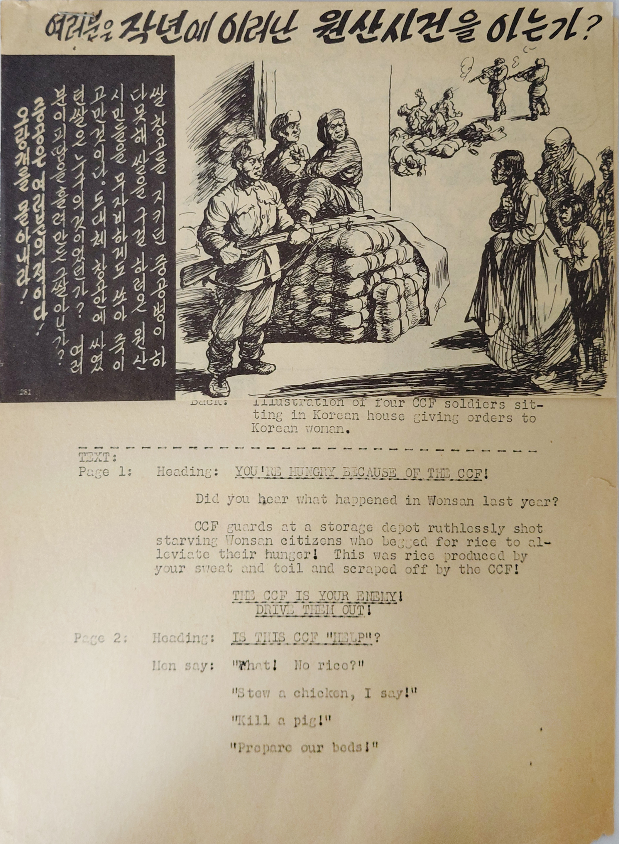 b1a6724483d1ec88dec2704639576aed_1776187067_5687.jpg b1a6724483d1ec88dec2704639576aed_1776187067_5687.jpg