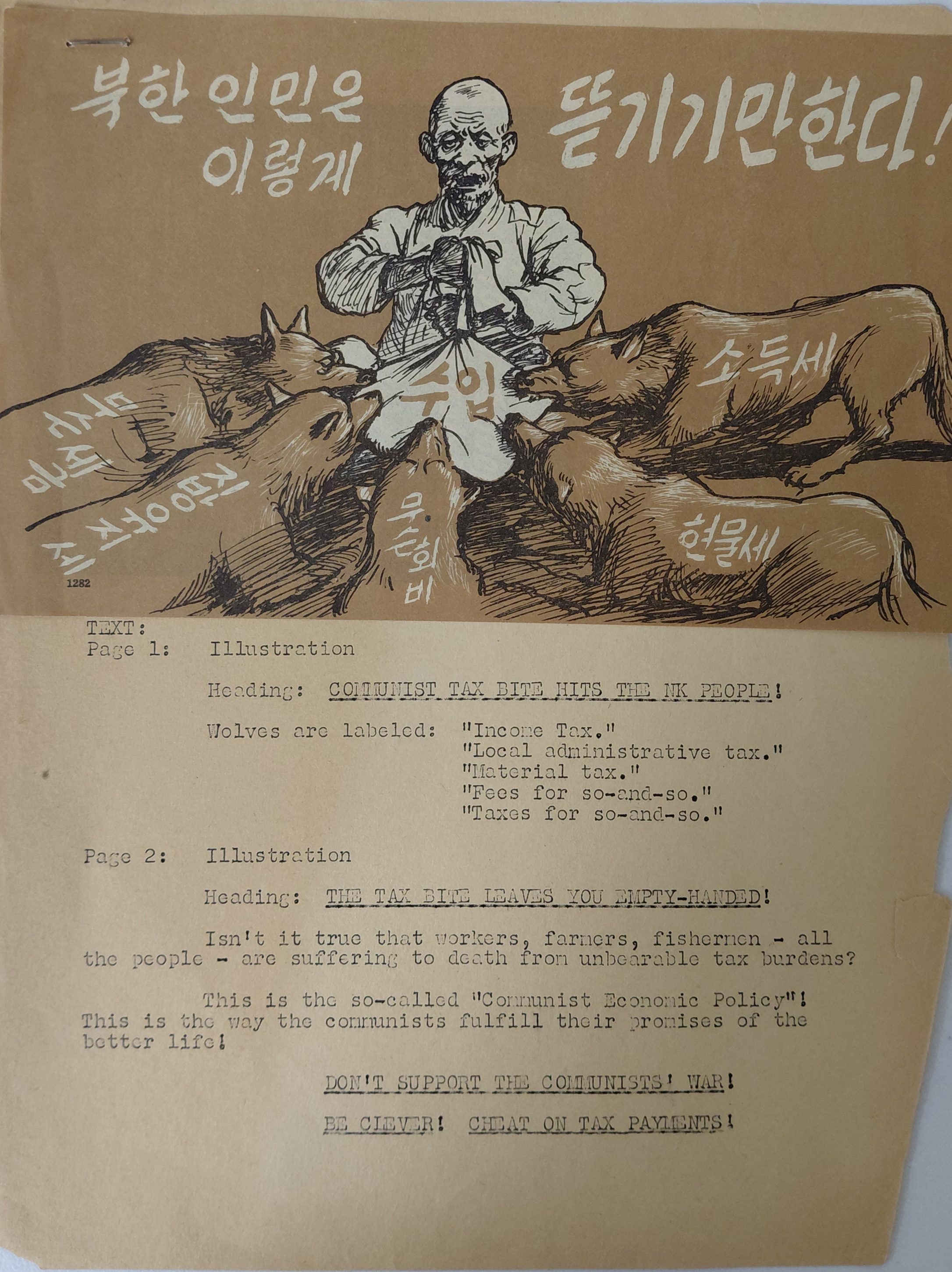 b1a6724483d1ec88dec2704639576aed_1776187067_9833.jpg b1a6724483d1ec88dec2704639576aed_1776187067_9833.jpg