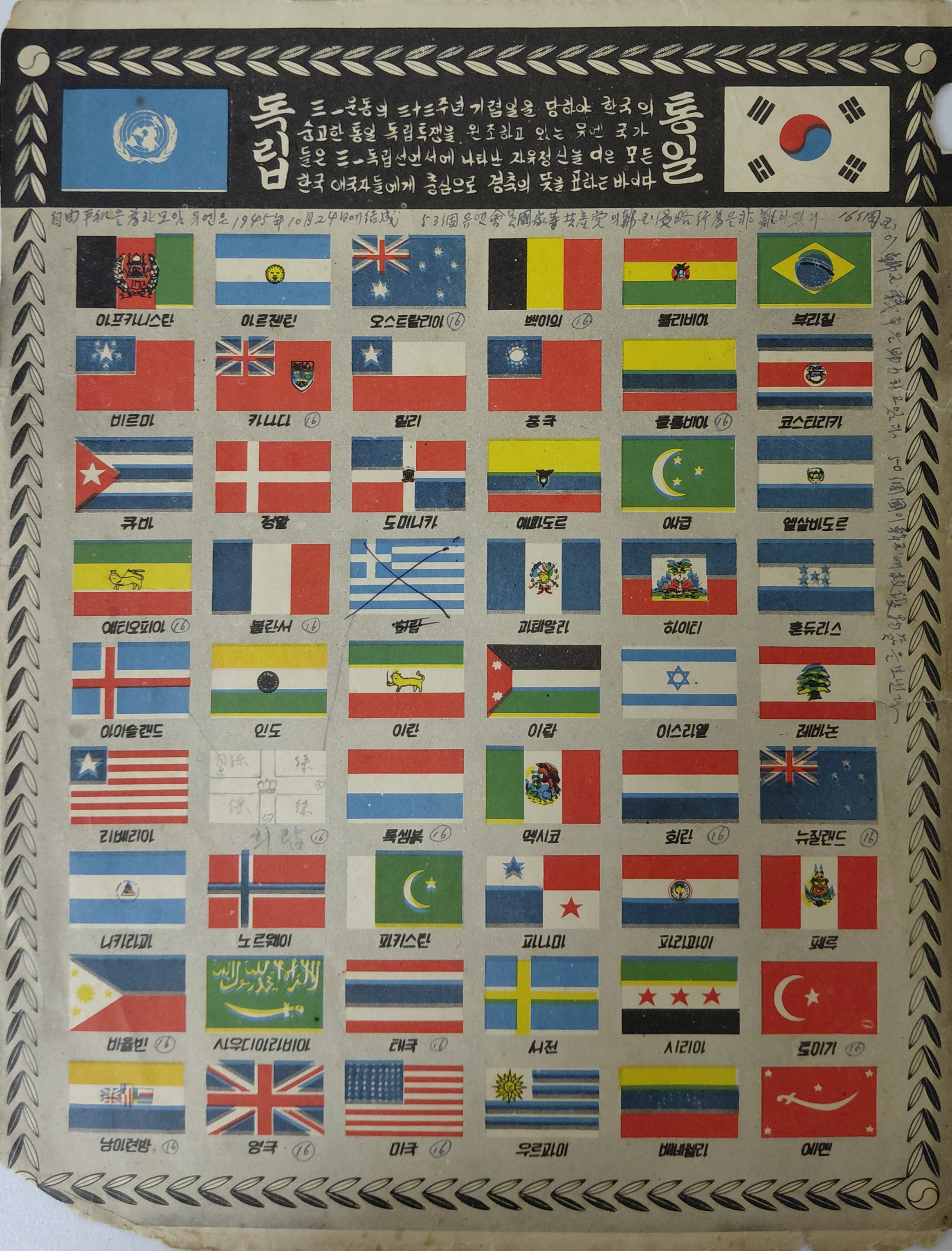 b1a6724483d1ec88dec2704639576aed_1776187076_5399.jpg b1a6724483d1ec88dec2704639576aed_1776187076_5399.jpg