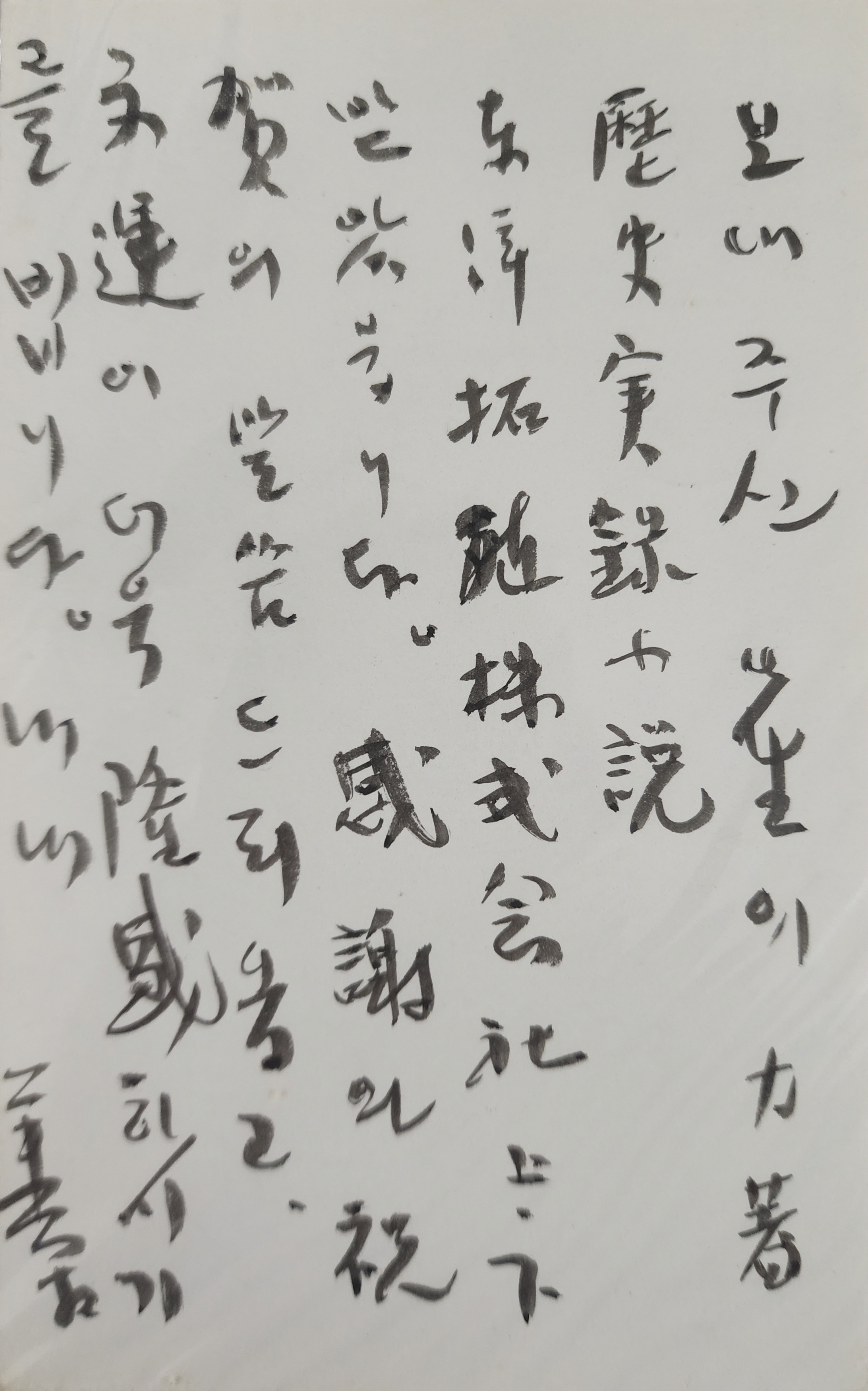 0b3d832b9ff6681984cf4fc864ea5151_1778027698_5016.jpg