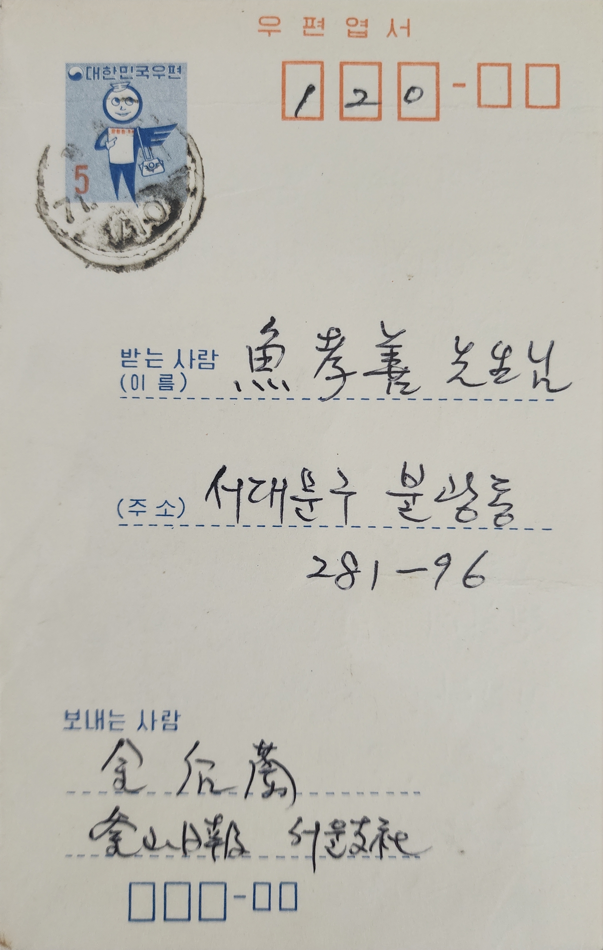 0b3d832b9ff6681984cf4fc864ea5151_1778027701_0489.jpg