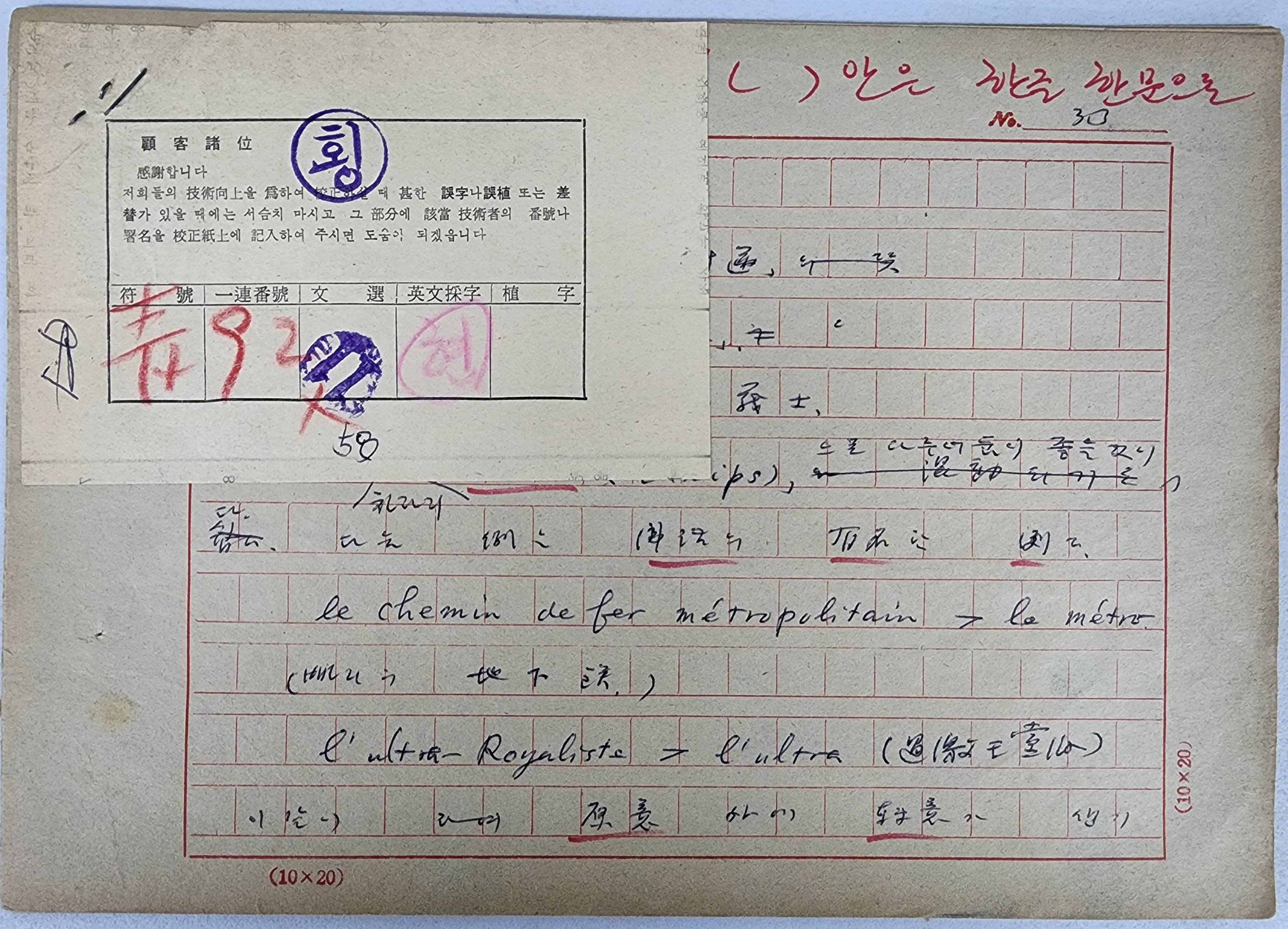 0b3d832b9ff6681984cf4fc864ea5151_1778027894_8562.jpg