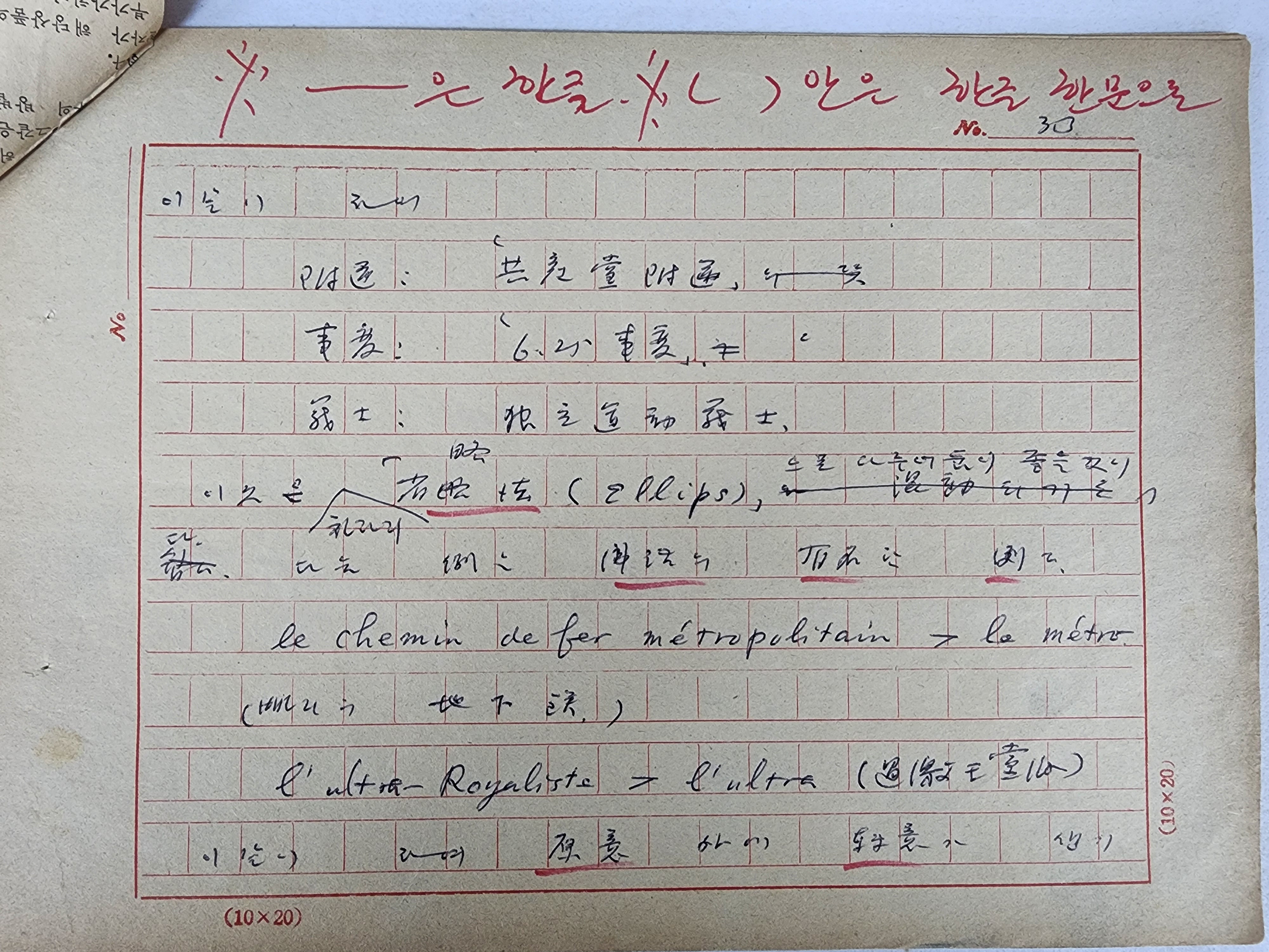 0b3d832b9ff6681984cf4fc864ea5151_1778027895_4394.jpg