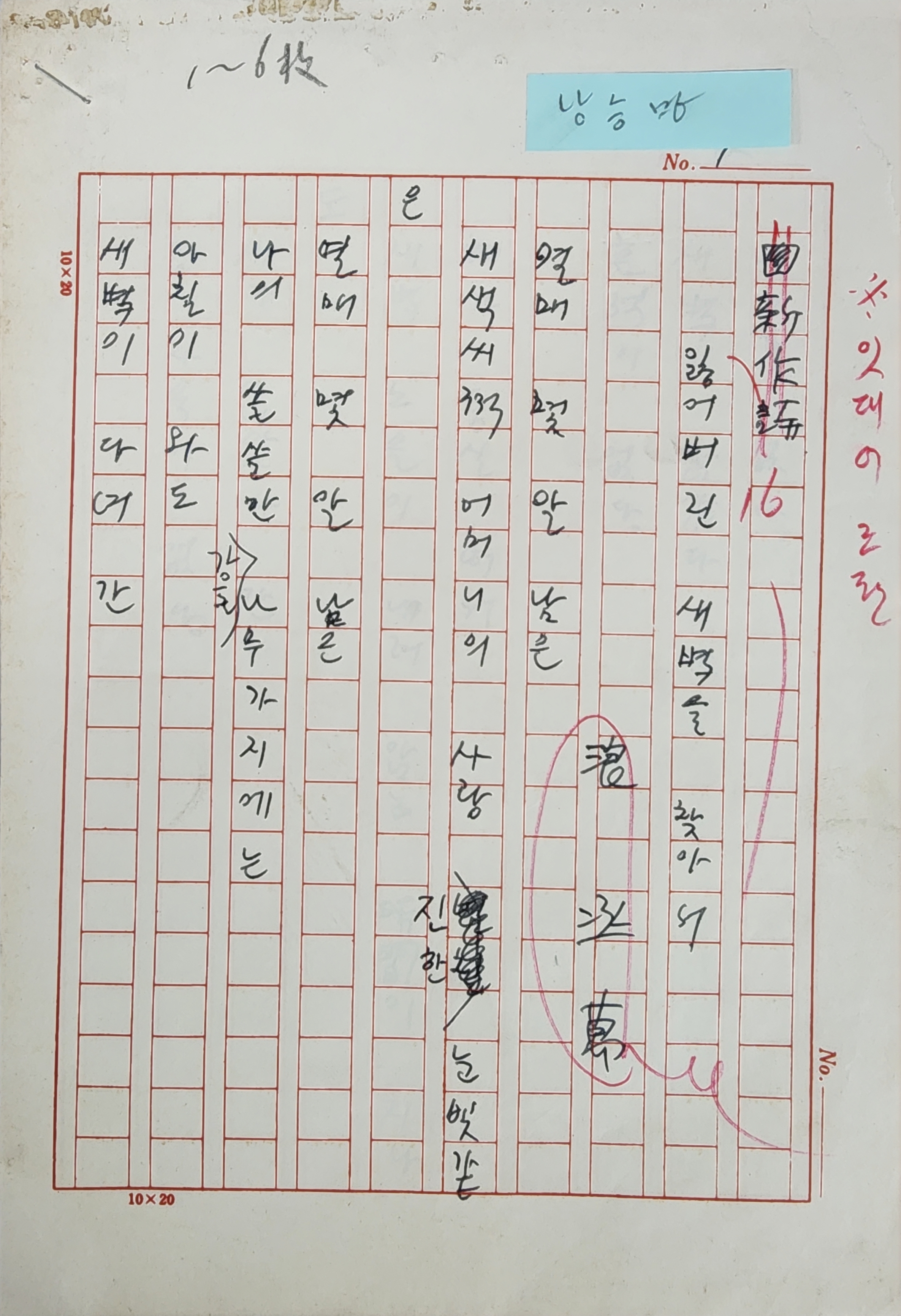 0b3d832b9ff6681984cf4fc864ea5151_1778027896_6589.jpg