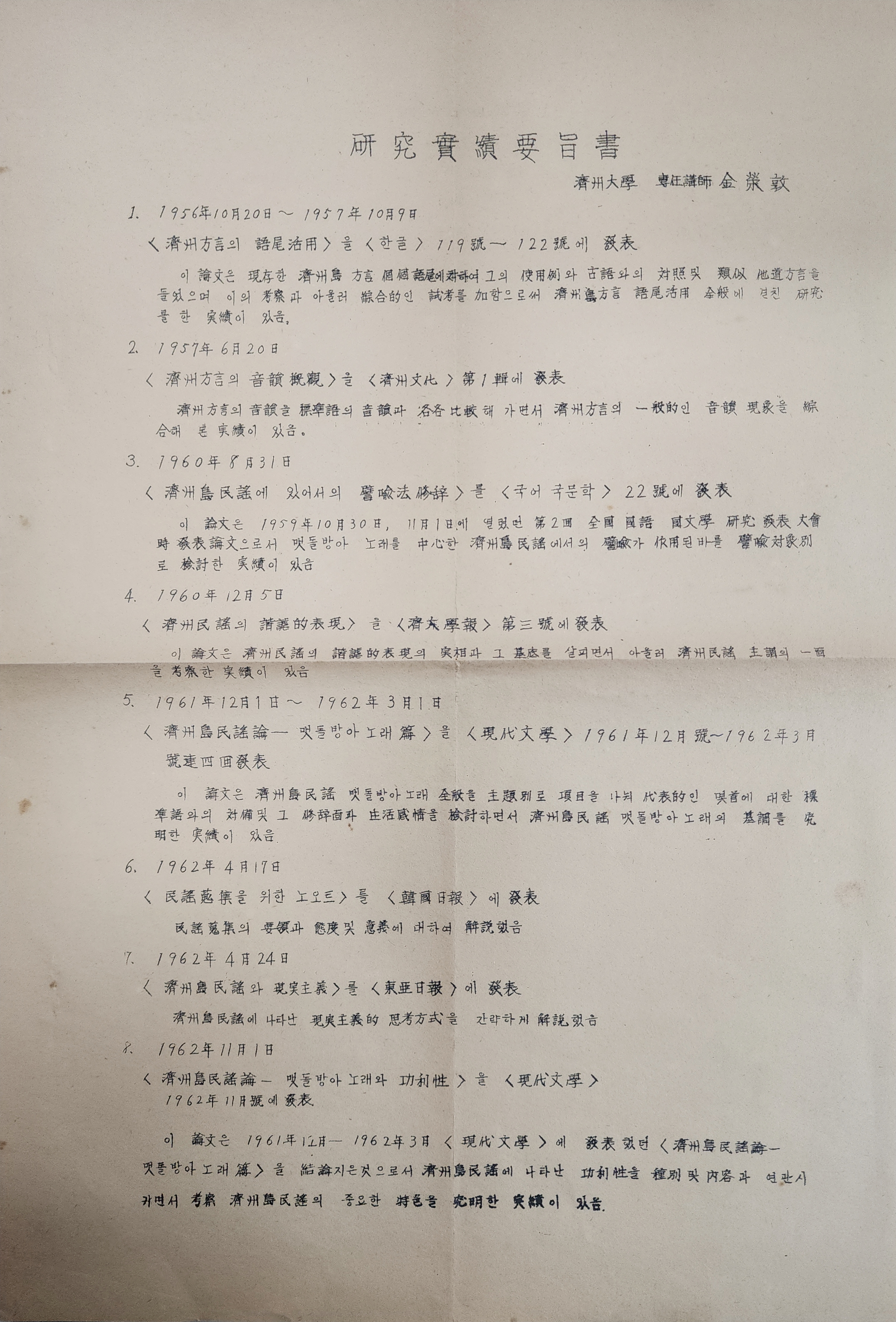 0b3d832b9ff6681984cf4fc864ea5151_1778037518_5305.jpg