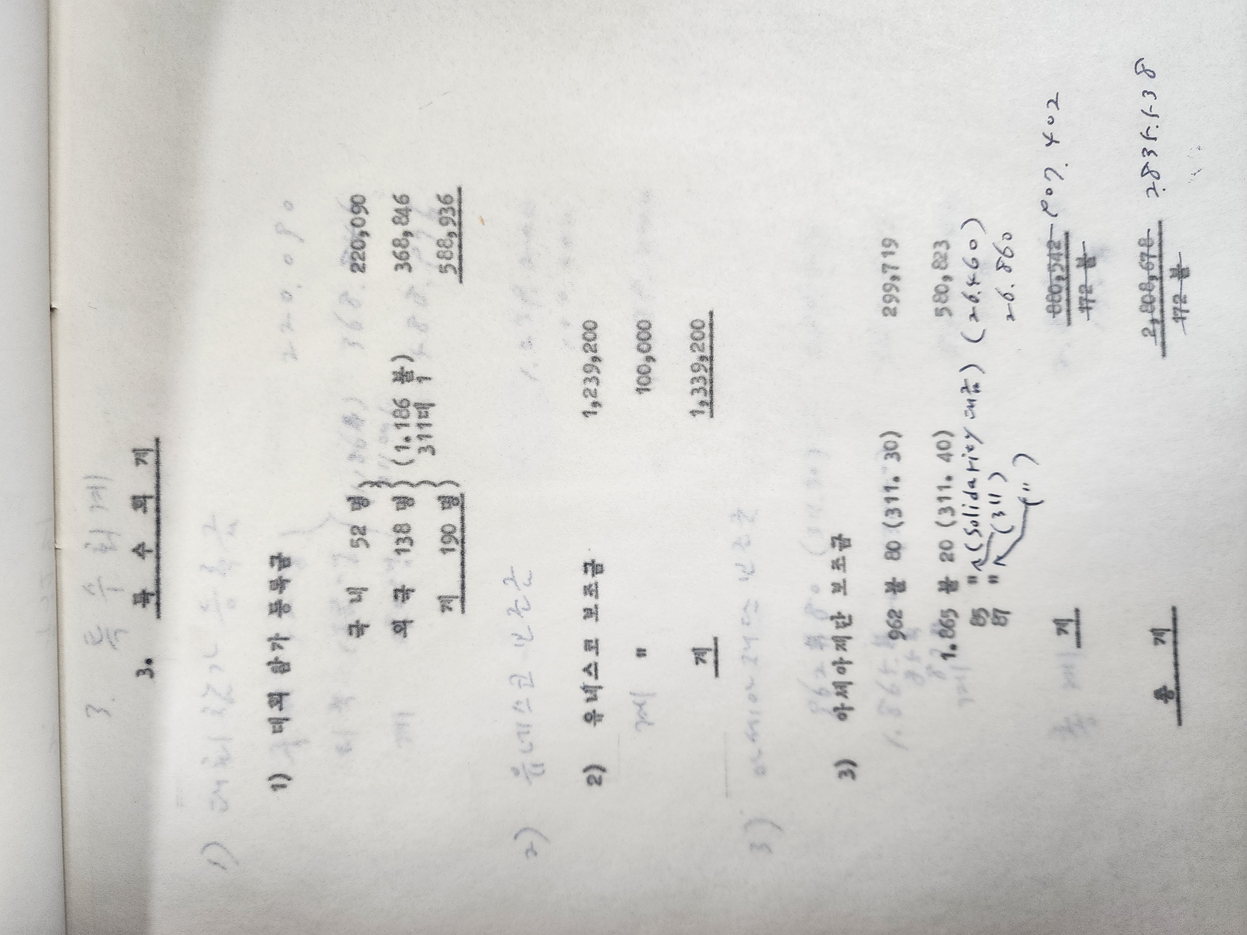 0b3d832b9ff6681984cf4fc864ea5151_1778037593_3319.jpg