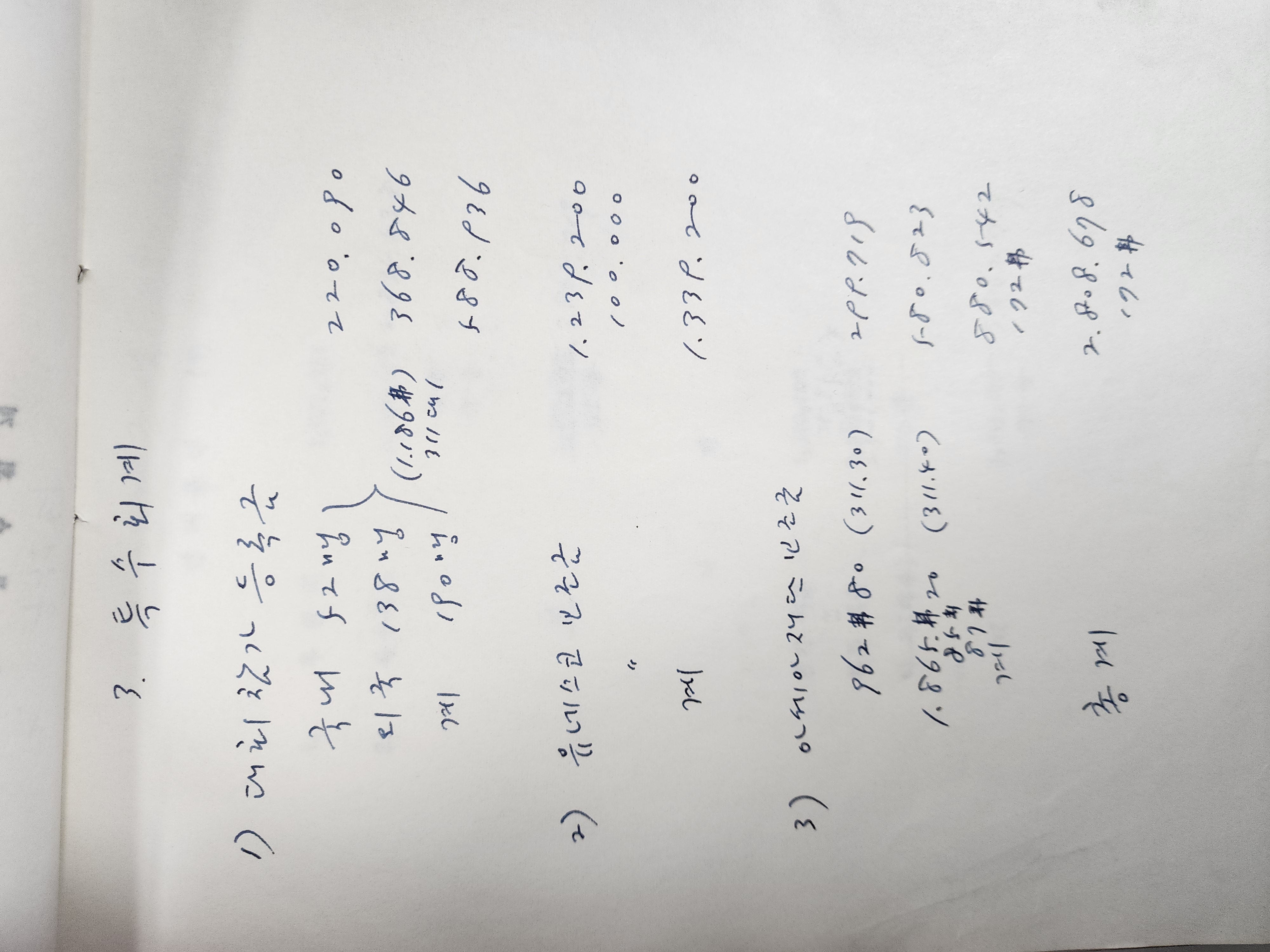 0b3d832b9ff6681984cf4fc864ea5151_1778037593_8723.jpg