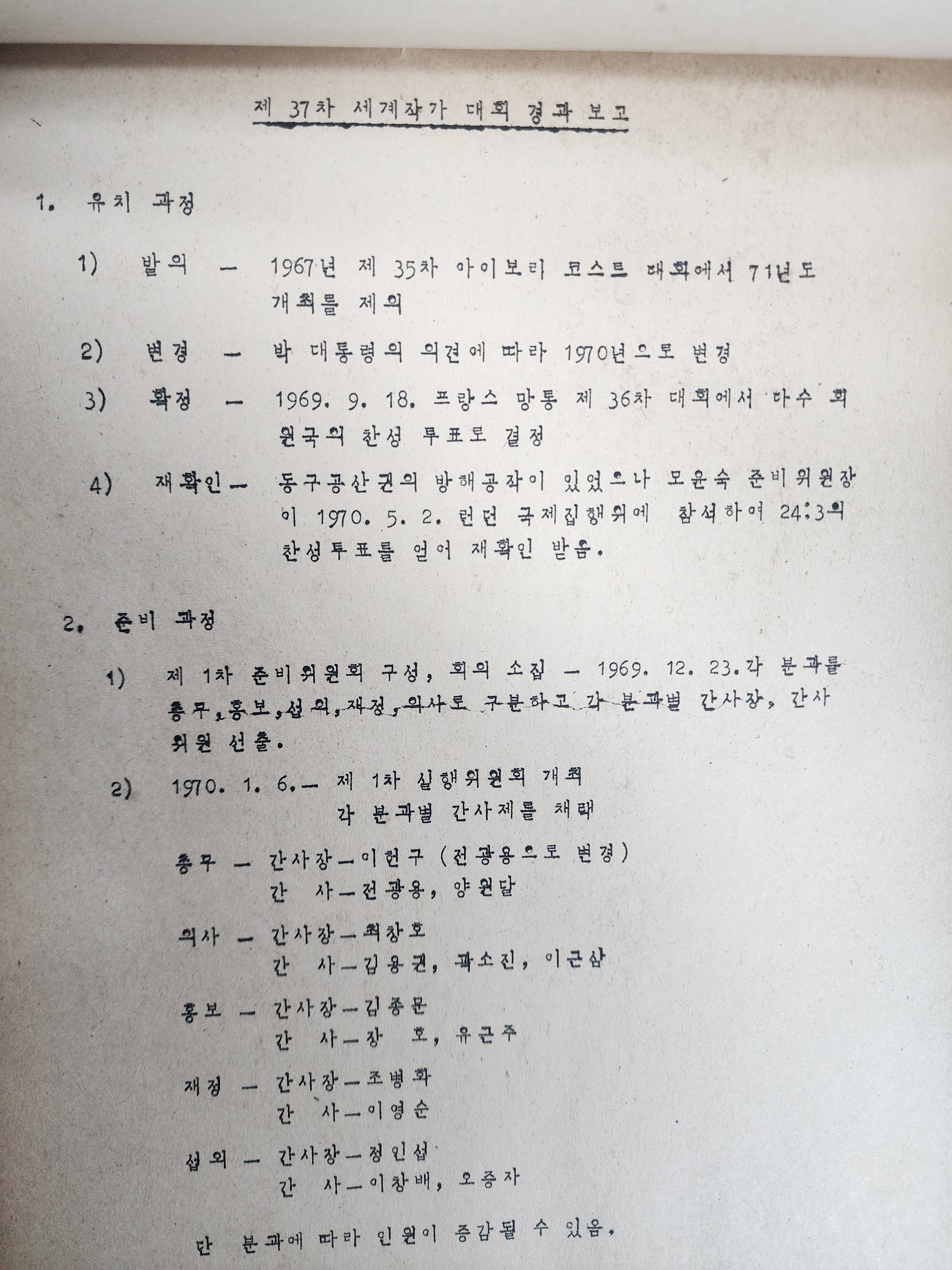 0b3d832b9ff6681984cf4fc864ea5151_1778037595_7315.jpg
