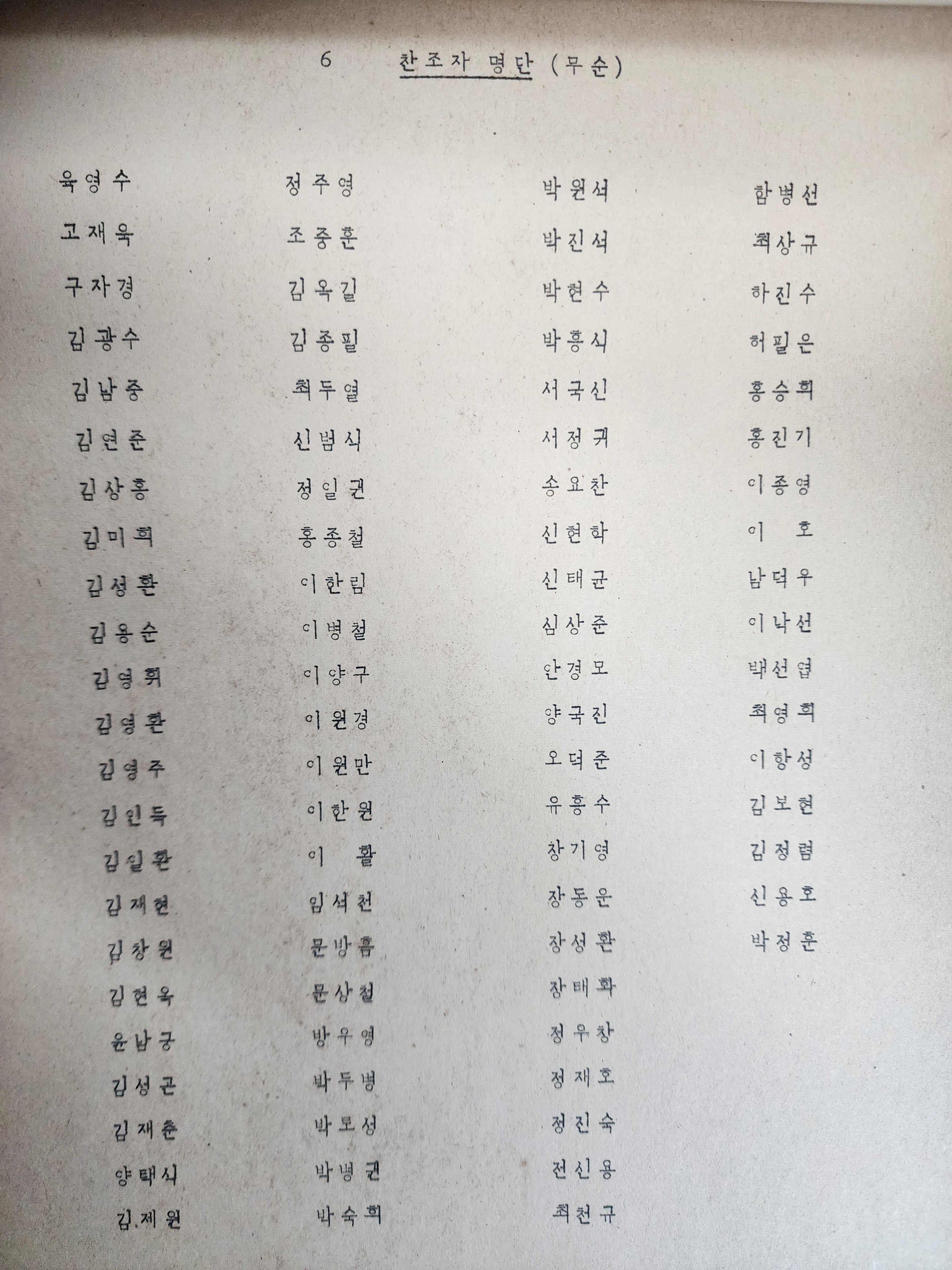0b3d832b9ff6681984cf4fc864ea5151_1778037608_6817.jpg