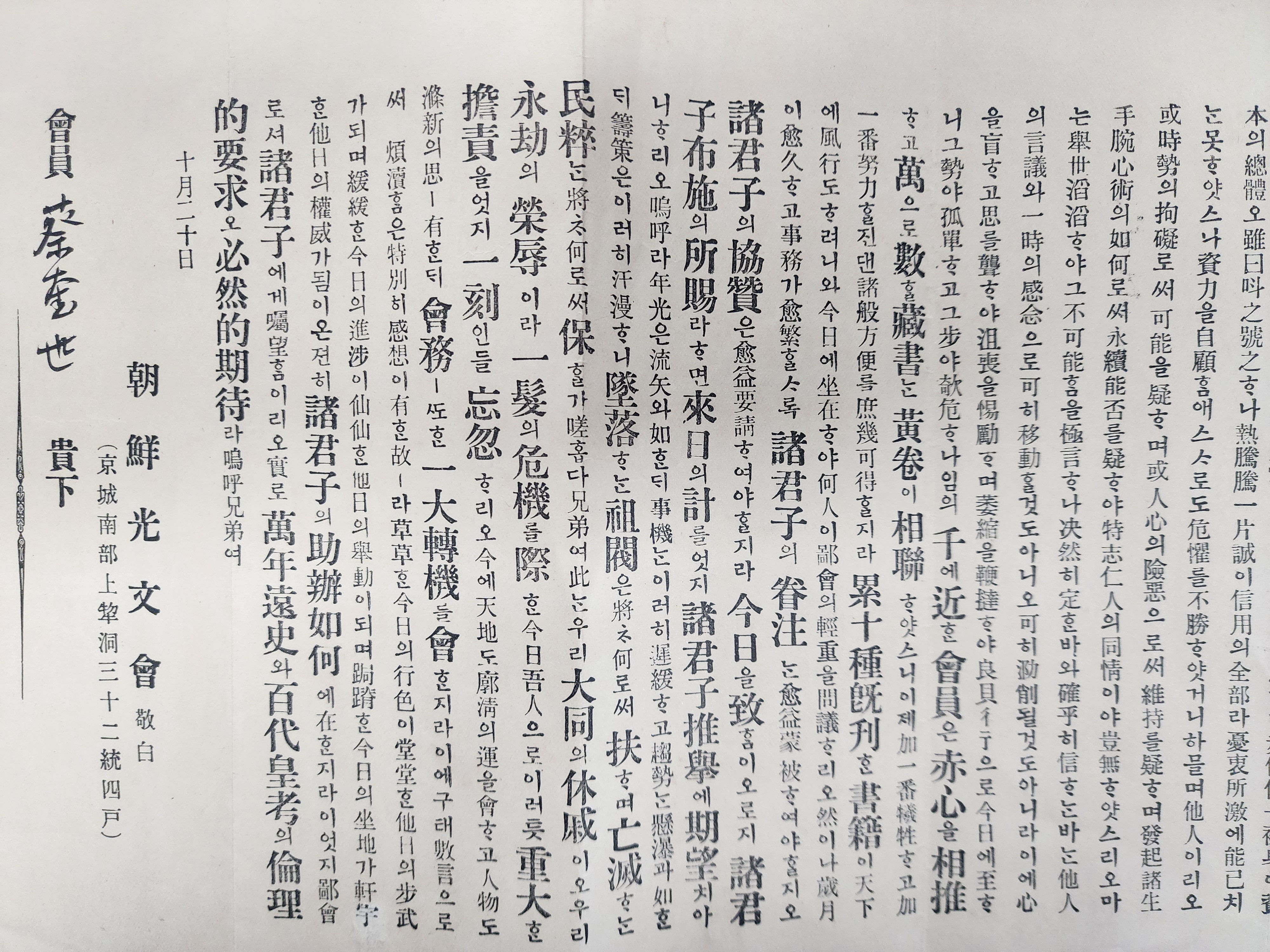 0b3d832b9ff6681984cf4fc864ea5151_1778038210_8812.jpg