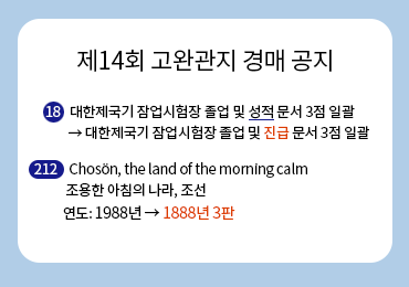 b13a1421ed55657a18968532604fa95c_1778468301_3144.gif