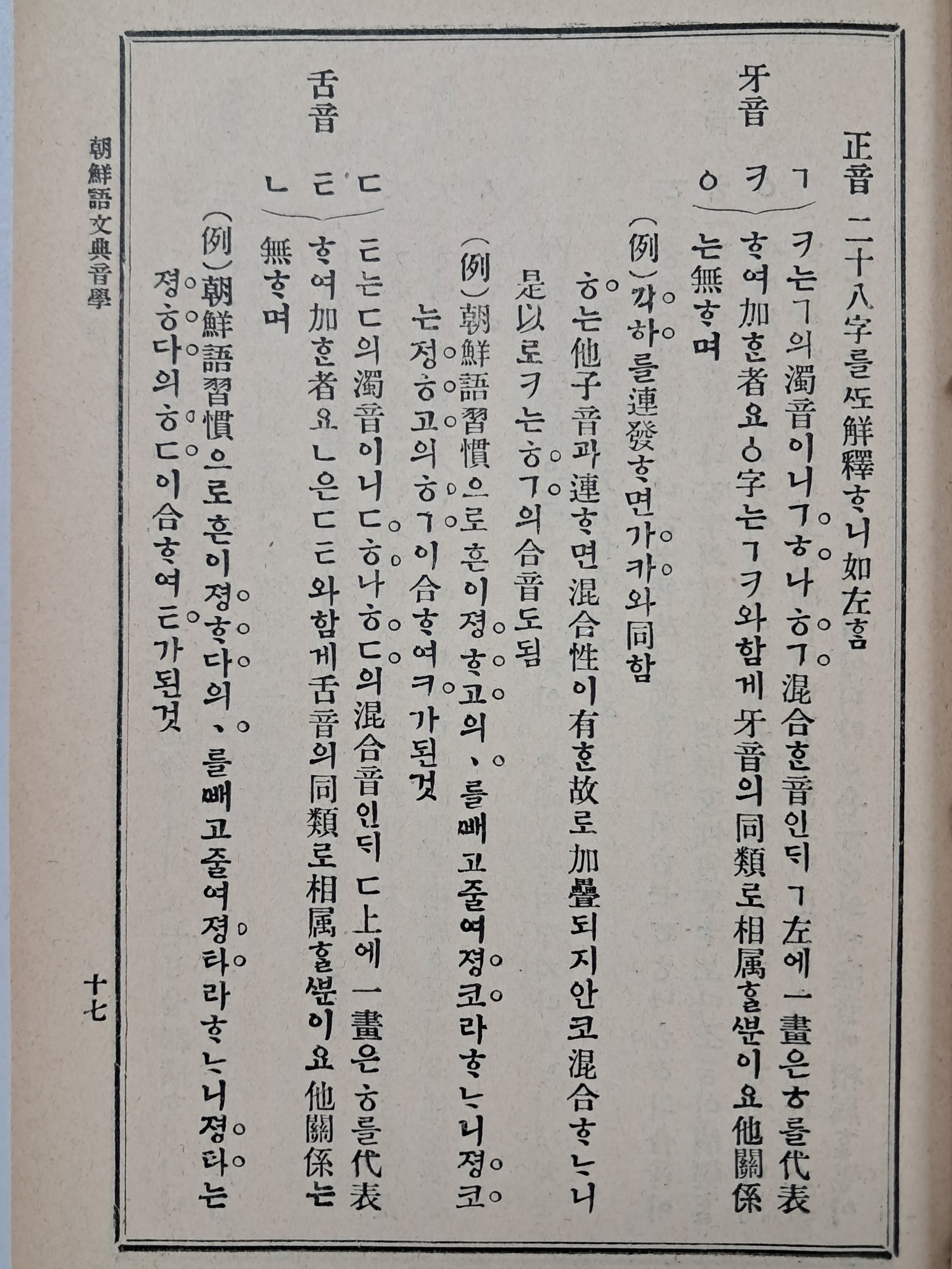 53b5e4f1bb57b369a9441c4ea72f55cc_1781631368_5272.jpg