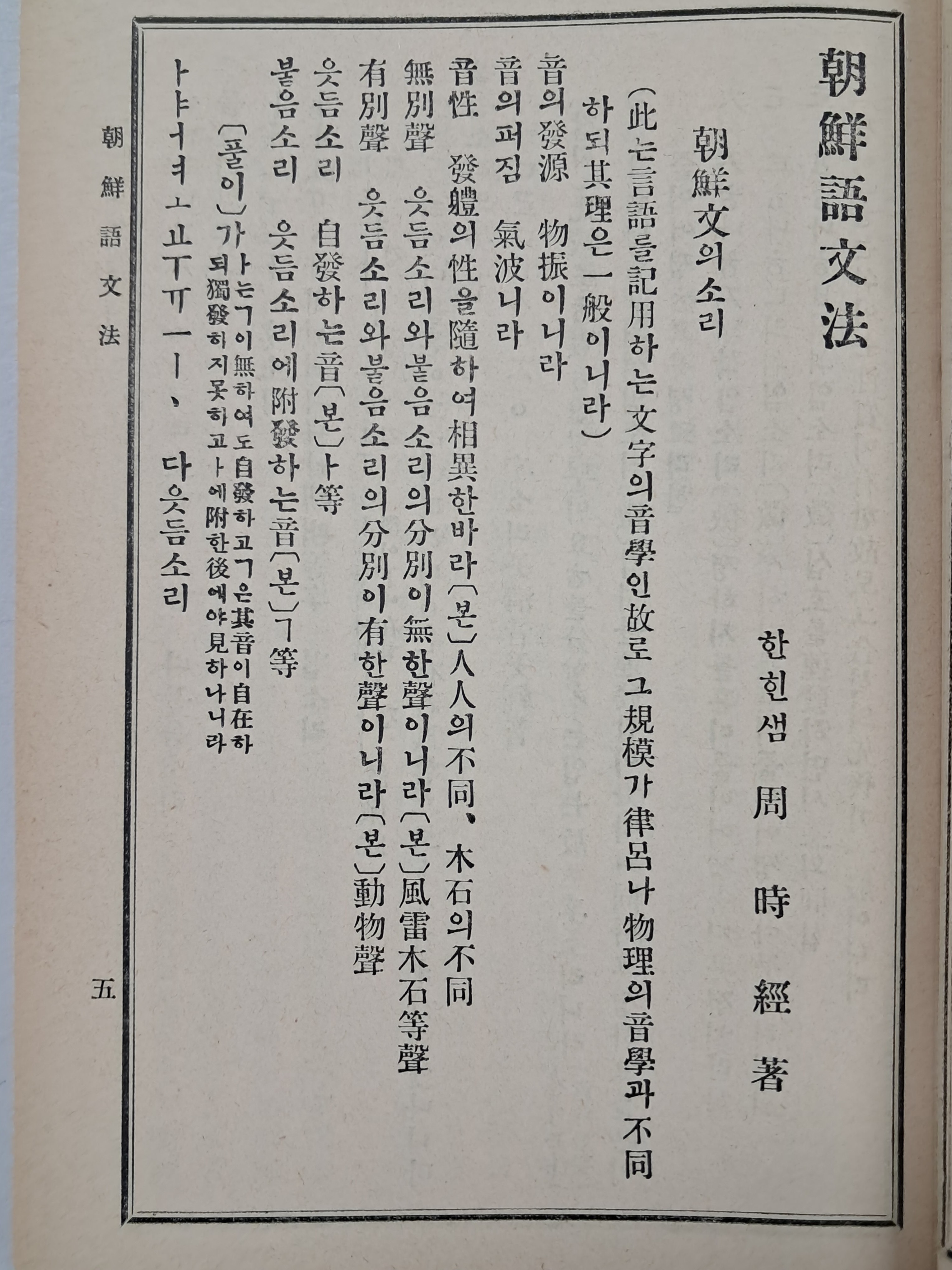 53b5e4f1bb57b369a9441c4ea72f55cc_1781631369_7752.jpg