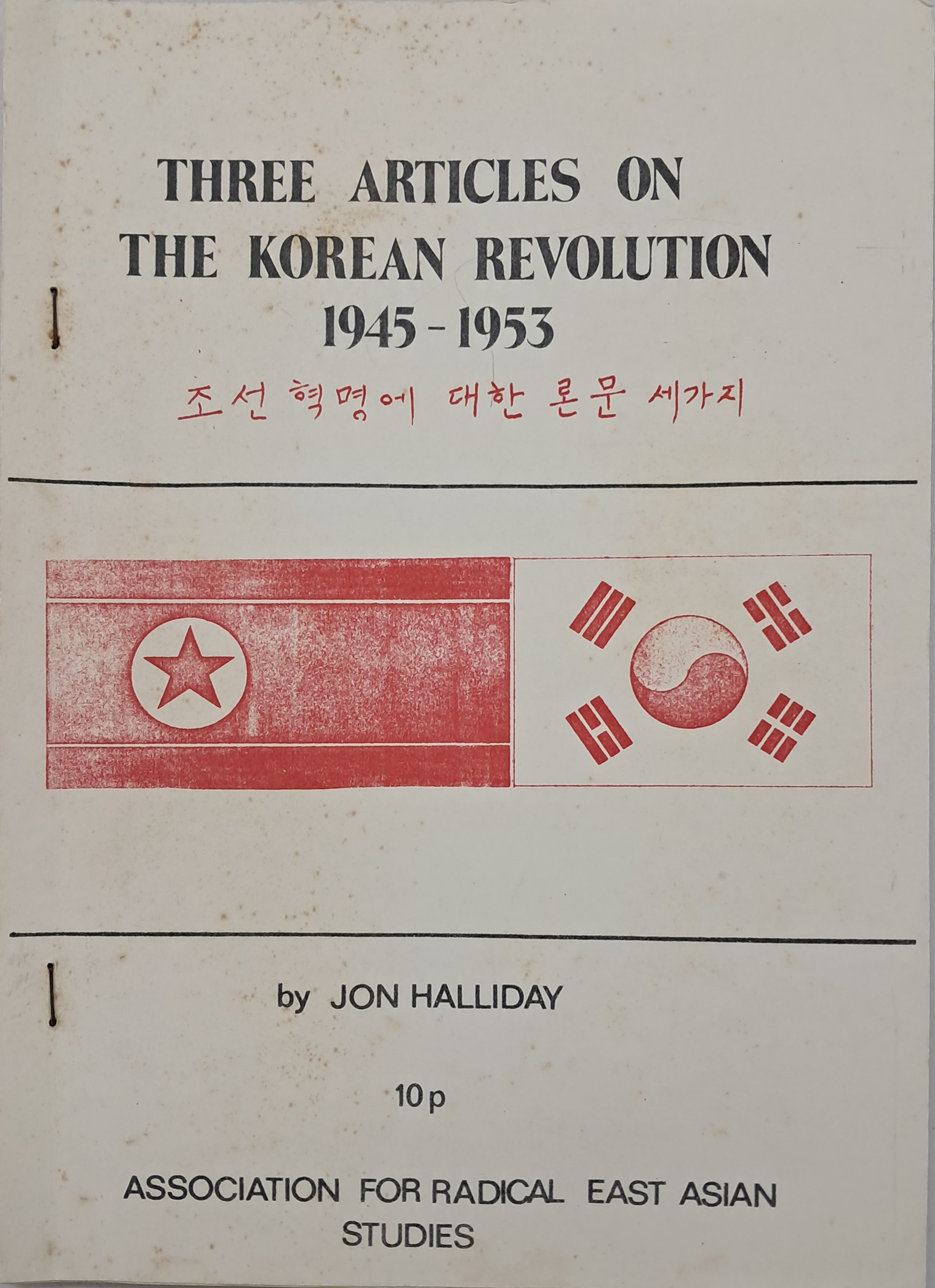 53b5e4f1bb57b369a9441c4ea72f55cc_1781632058_2472.jpg 53b5e4f1bb57b369a9441c4ea72f55cc_1781632058_2472.jpg