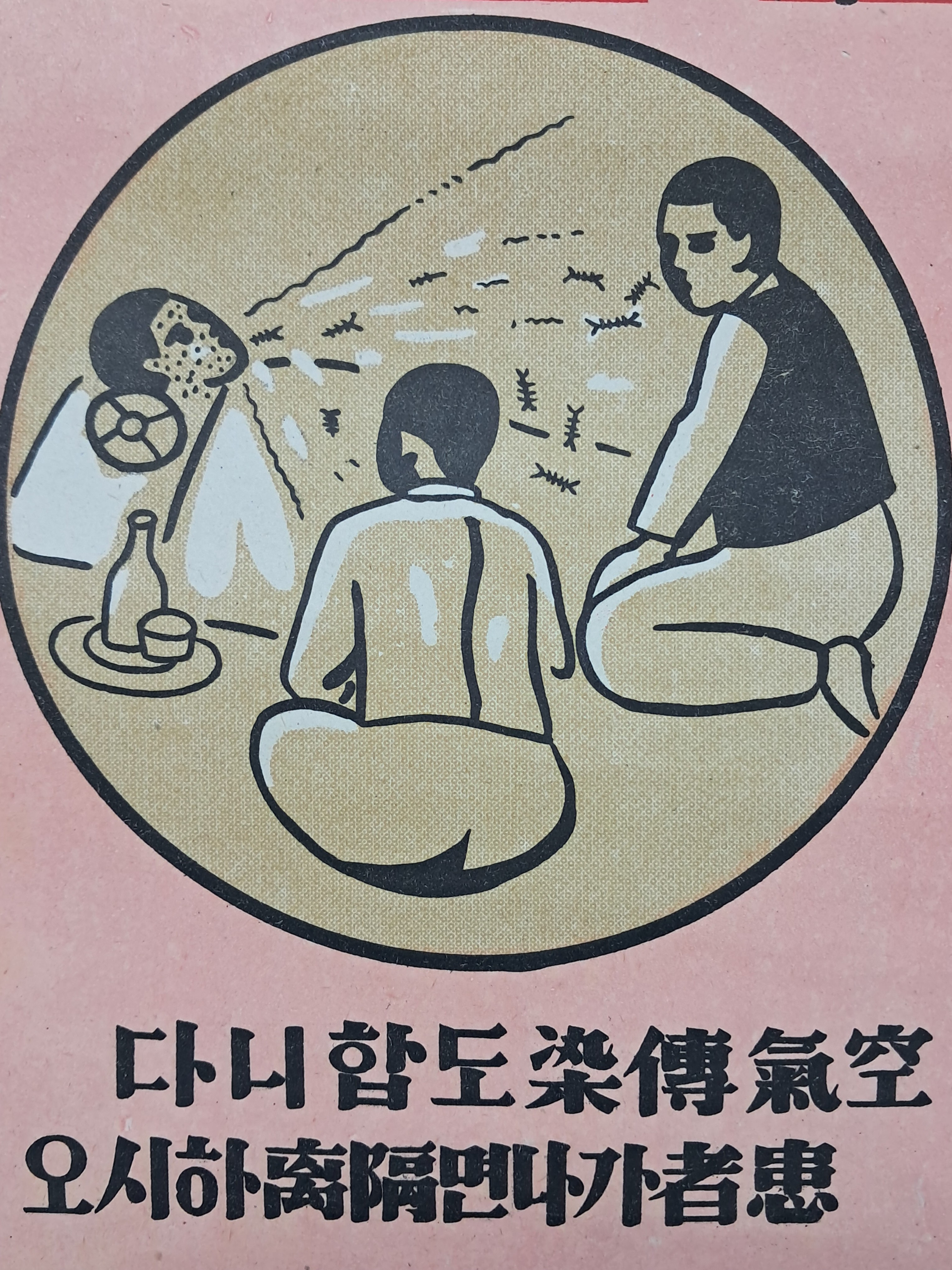 53b5e4f1bb57b369a9441c4ea72f55cc_1781633880_4121.jpg 53b5e4f1bb57b369a9441c4ea72f55cc_1781633880_4121.jpg
