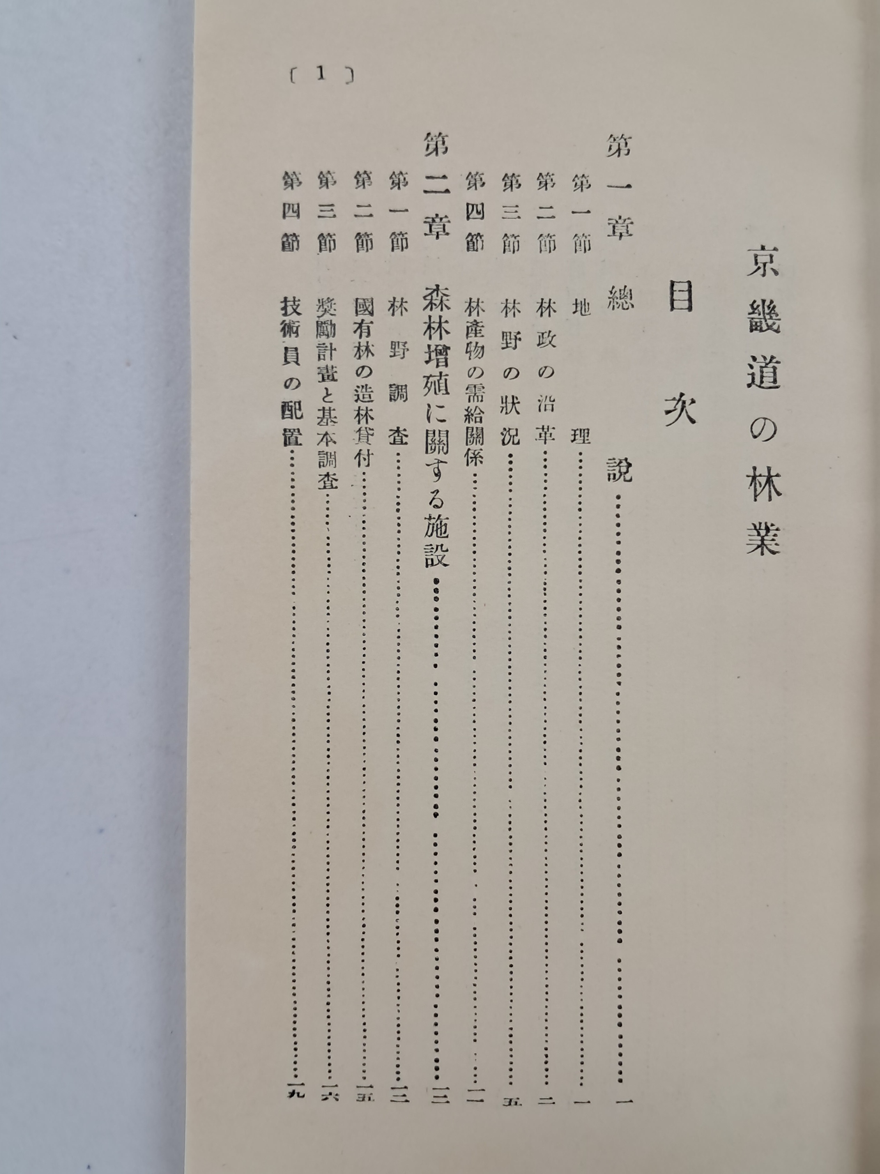 53b5e4f1bb57b369a9441c4ea72f55cc_1781634493_7271.jpg 53b5e4f1bb57b369a9441c4ea72f55cc_1781634493_7271.jpg