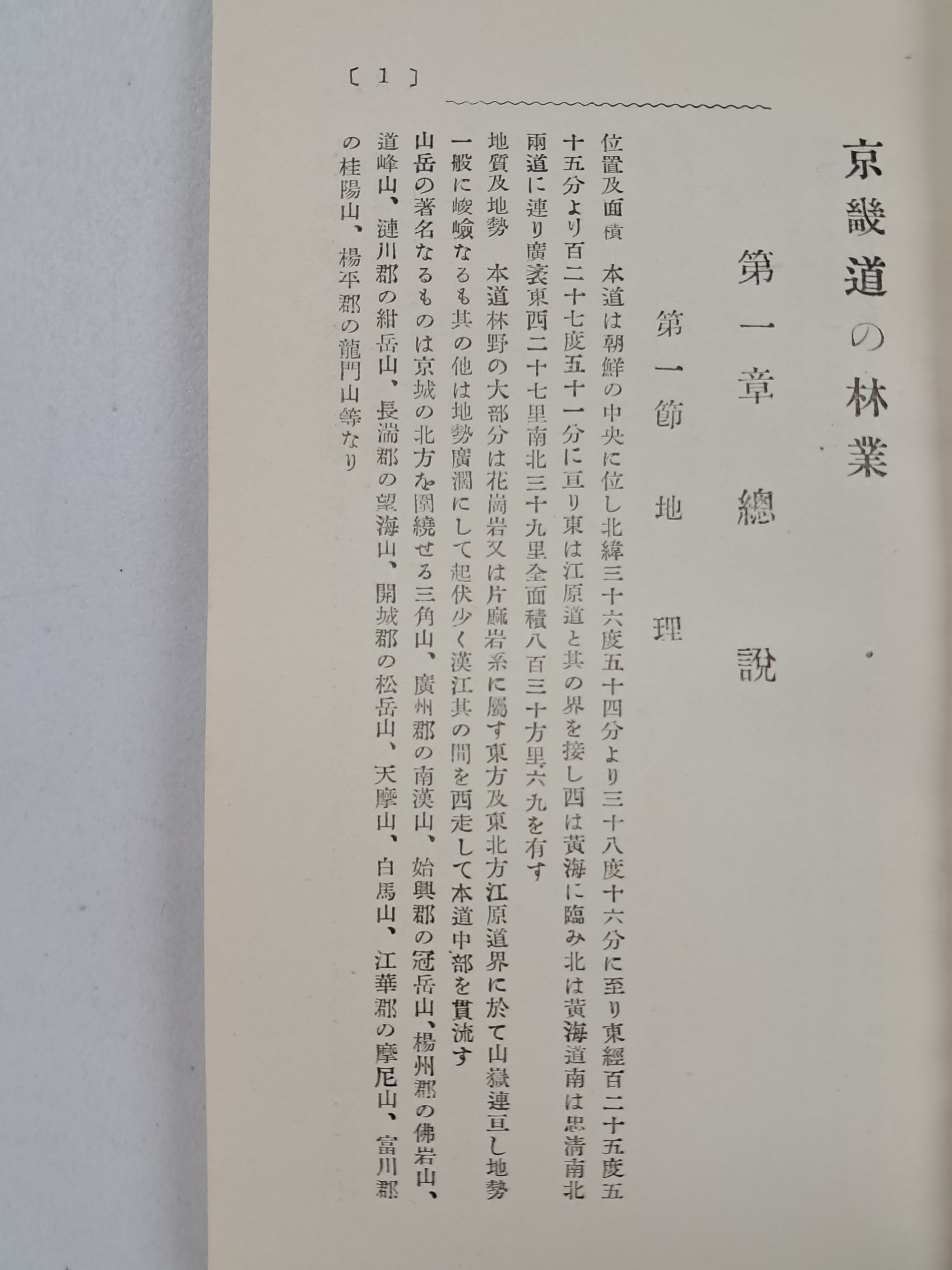 53b5e4f1bb57b369a9441c4ea72f55cc_1781634494_0759.jpg 53b5e4f1bb57b369a9441c4ea72f55cc_1781634494_0759.jpg