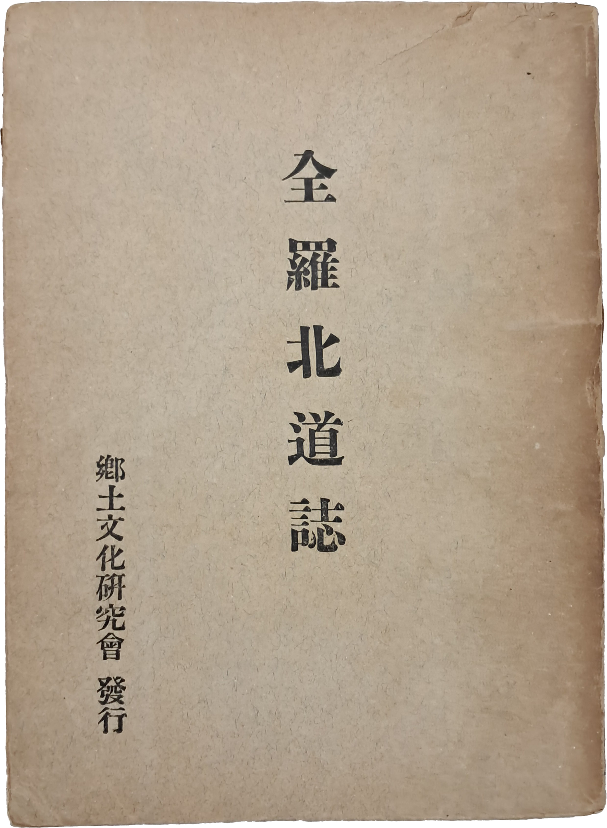 53b5e4f1bb57b369a9441c4ea72f55cc_1781634604_5387.jpg 53b5e4f1bb57b369a9441c4ea72f55cc_1781634604_5387.jpg