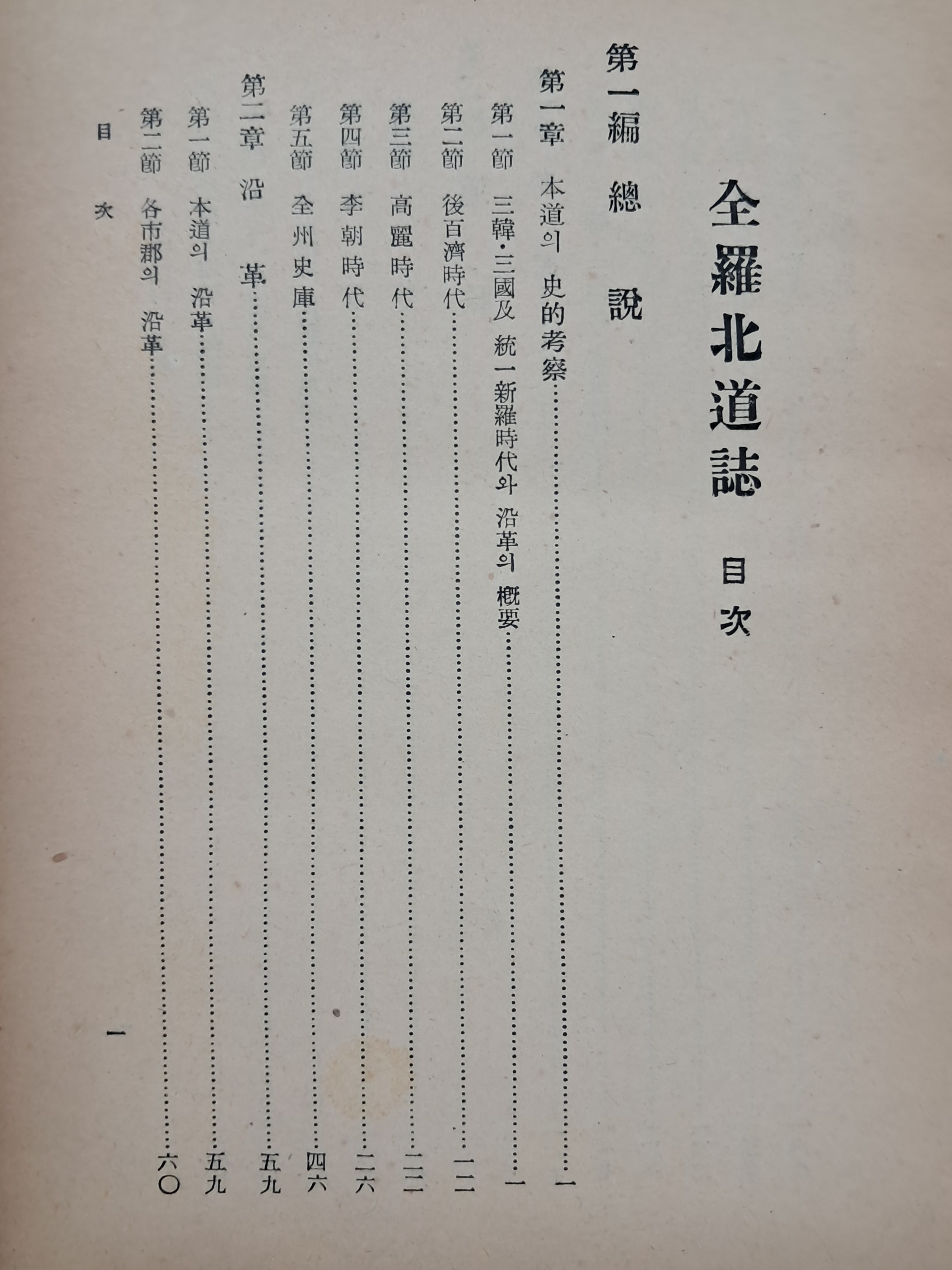 53b5e4f1bb57b369a9441c4ea72f55cc_1781634605_679.jpg 53b5e4f1bb57b369a9441c4ea72f55cc_1781634605_679.jpg