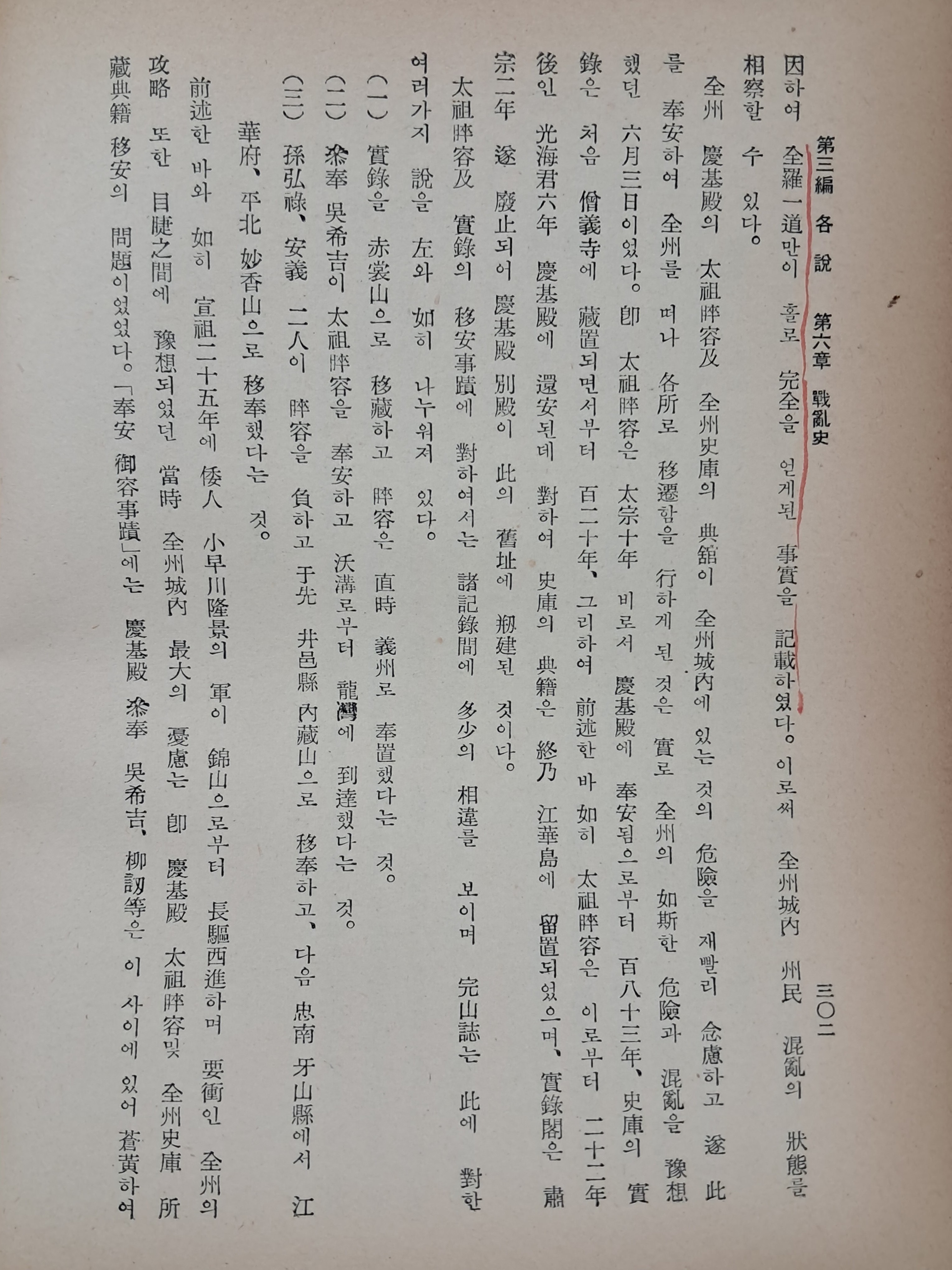 53b5e4f1bb57b369a9441c4ea72f55cc_1781634606_4967.jpg 53b5e4f1bb57b369a9441c4ea72f55cc_1781634606_4967.jpg