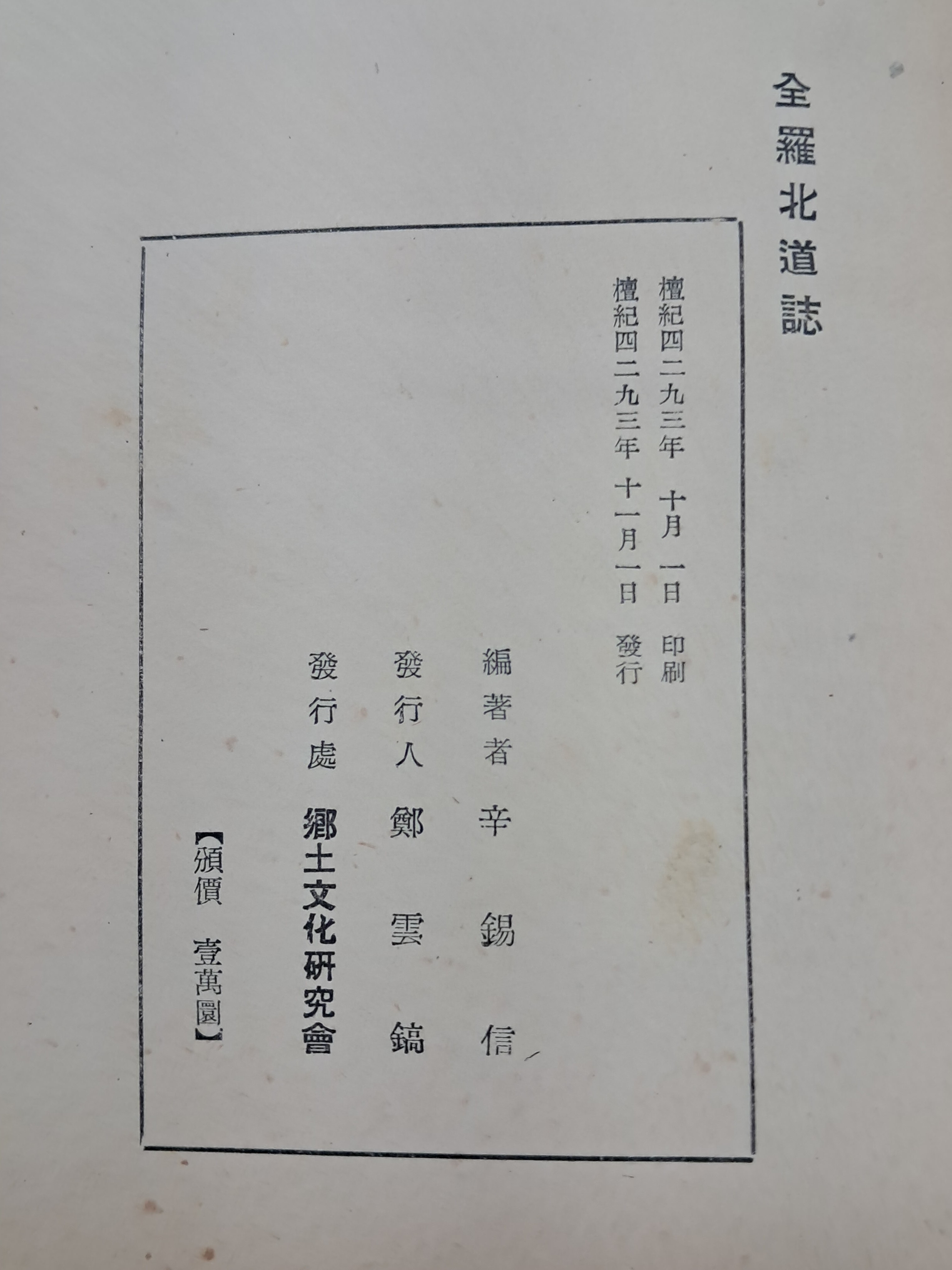 53b5e4f1bb57b369a9441c4ea72f55cc_1781634607_6364.jpg 53b5e4f1bb57b369a9441c4ea72f55cc_1781634607_6364.jpg