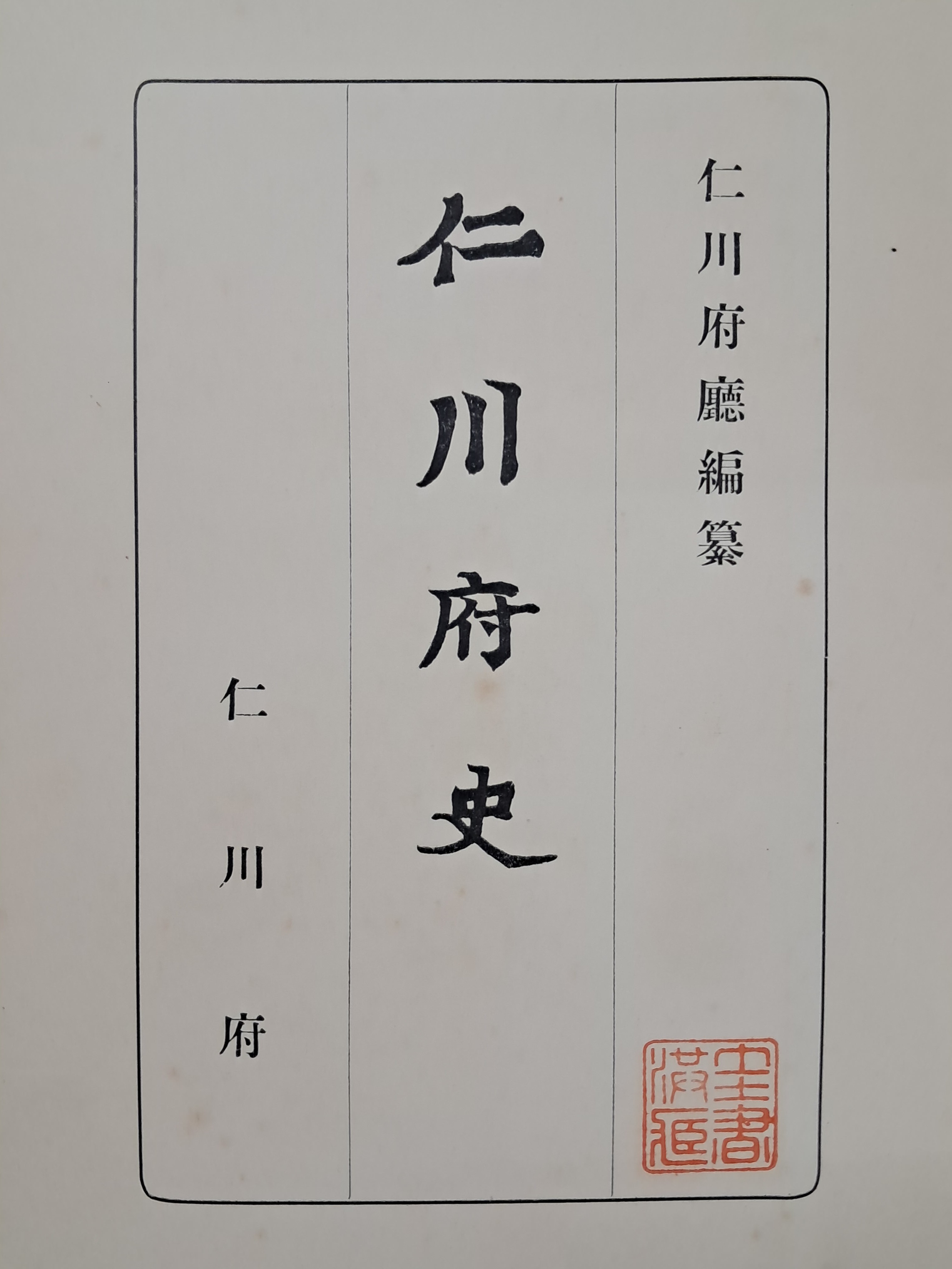 53b5e4f1bb57b369a9441c4ea72f55cc_1781634908_3782.jpg 53b5e4f1bb57b369a9441c4ea72f55cc_1781634908_3782.jpg