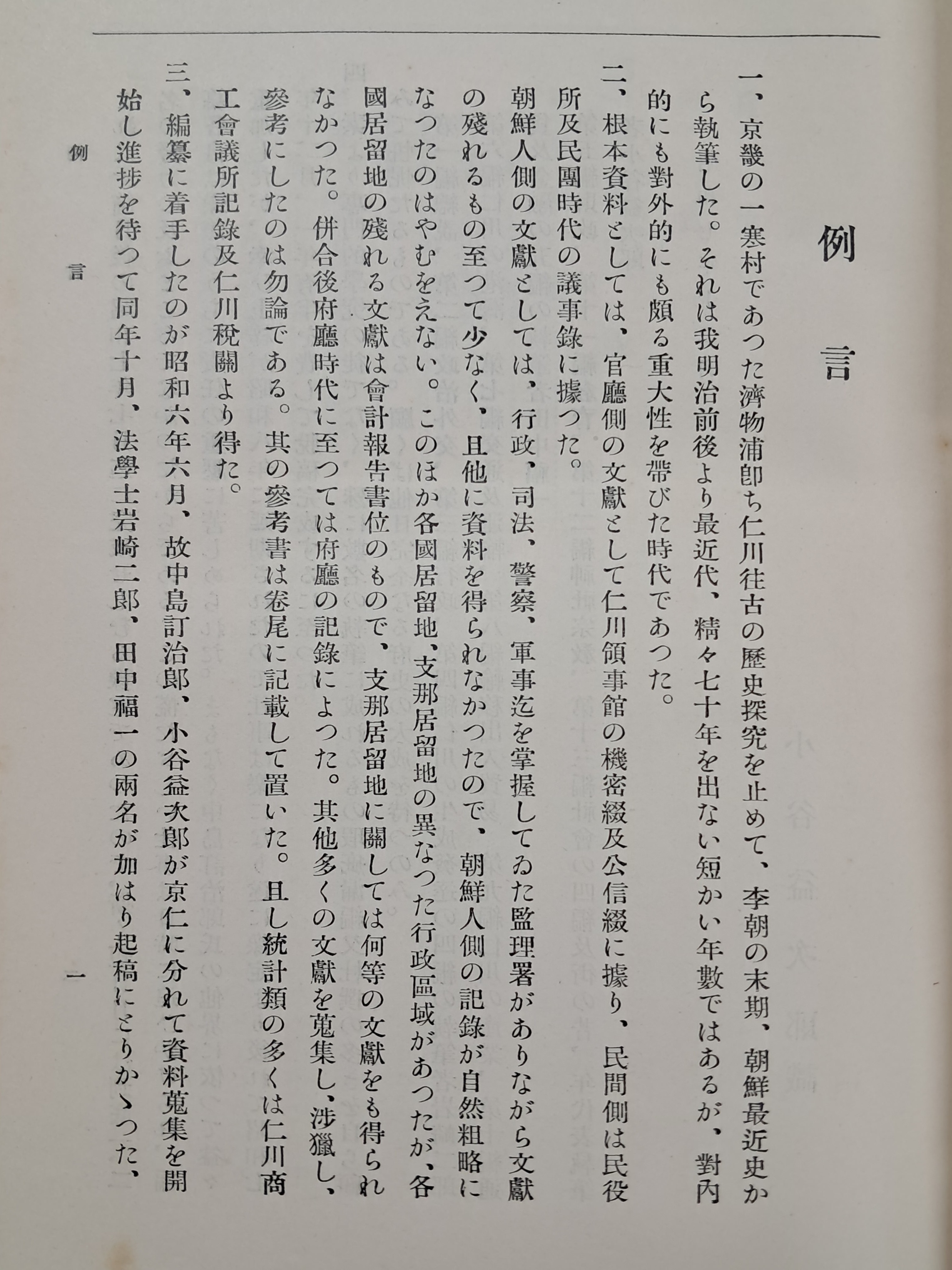 53b5e4f1bb57b369a9441c4ea72f55cc_1781634911_8077.jpg 53b5e4f1bb57b369a9441c4ea72f55cc_1781634911_8077.jpg