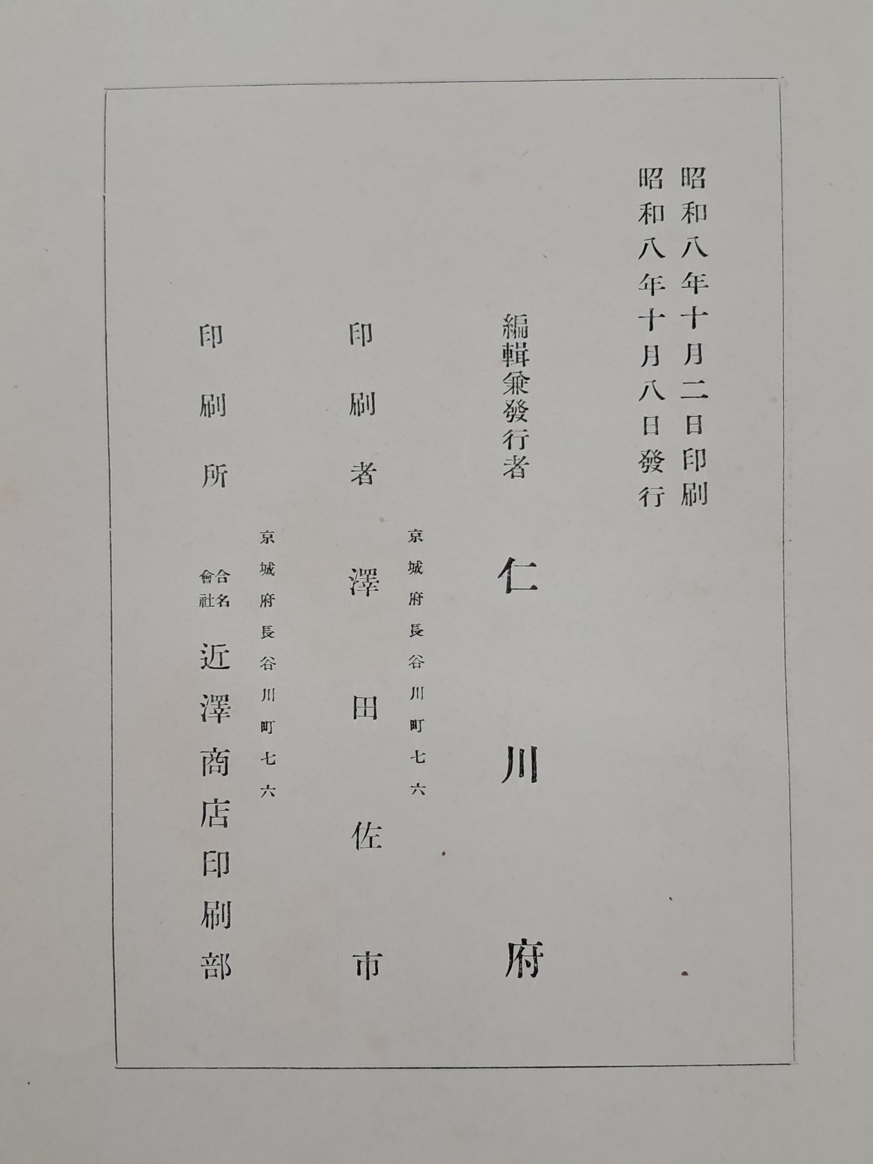 53b5e4f1bb57b369a9441c4ea72f55cc_1781634928_2374.jpg 53b5e4f1bb57b369a9441c4ea72f55cc_1781634928_2374.jpg
