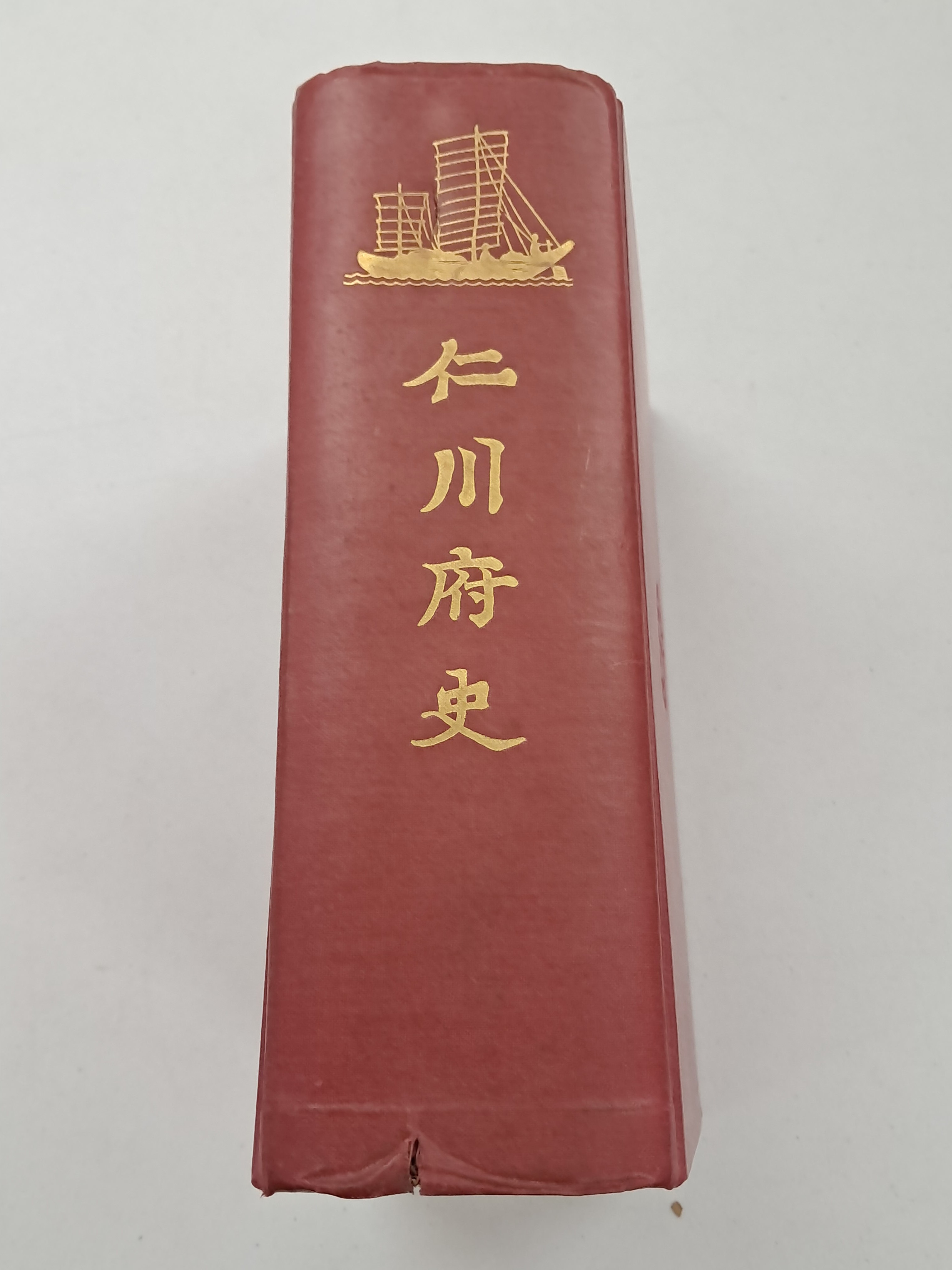 53b5e4f1bb57b369a9441c4ea72f55cc_1781634928_5673.jpg 53b5e4f1bb57b369a9441c4ea72f55cc_1781634928_5673.jpg