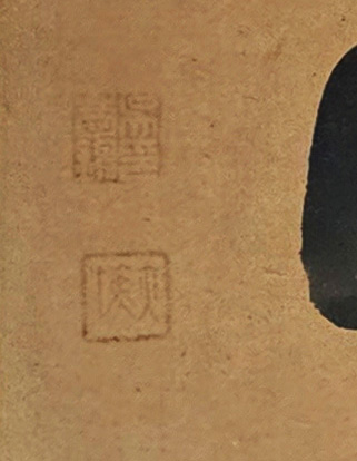 5fa0ff811a94ea0a2f60181c4595ded6_1781746377_0103.jpg