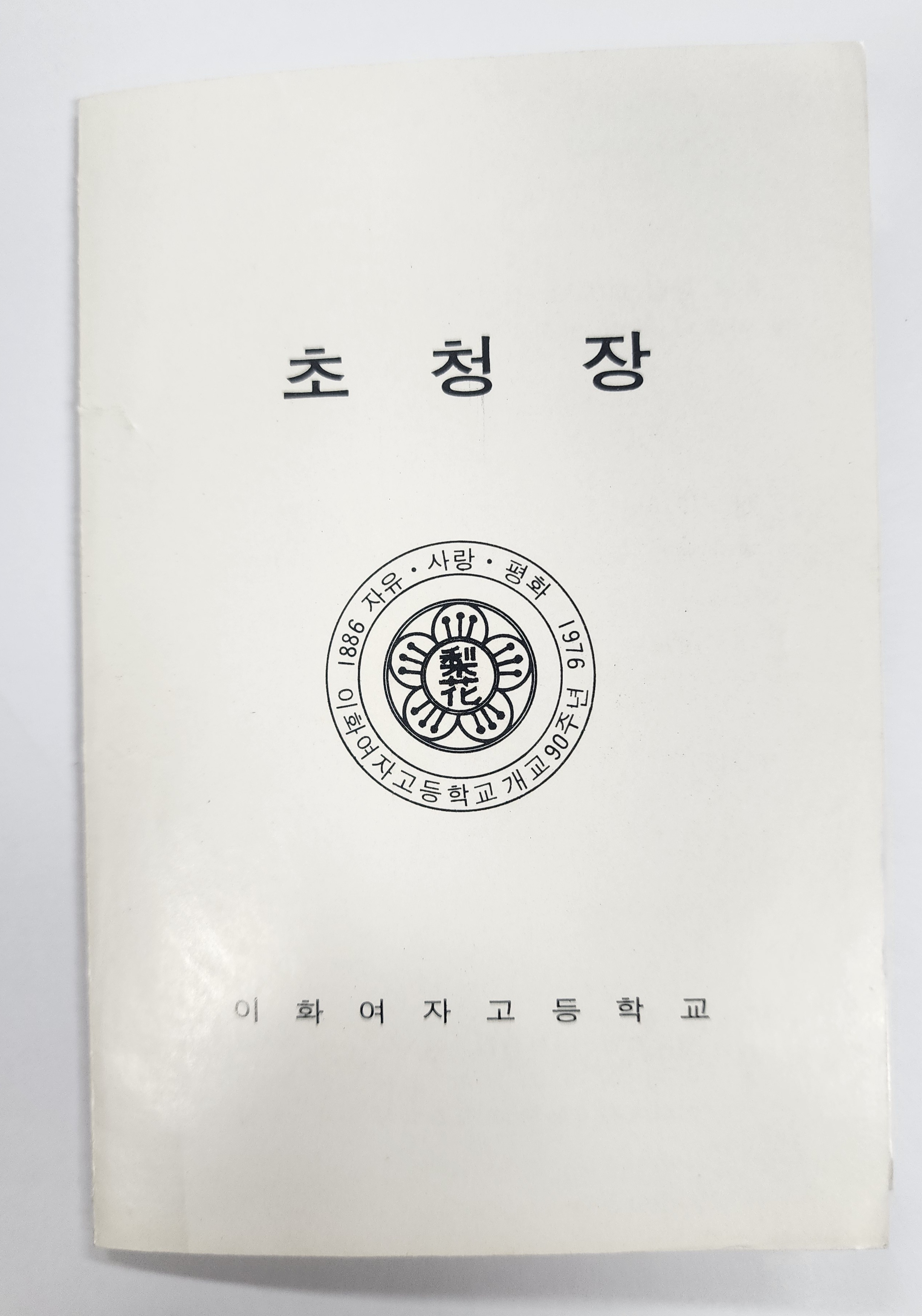 5fa0ff811a94ea0a2f60181c4595ded6_1781767662_773.jpg