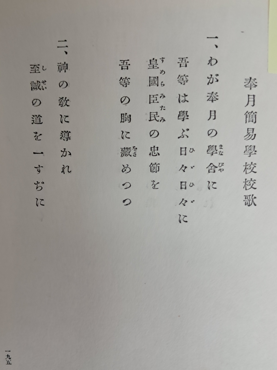 941fe5d128be2c6f78596bdc1ca01f75_1782789579_22.jpg 941fe5d128be2c6f78596bdc1ca01f75_1782789579_22.jpg