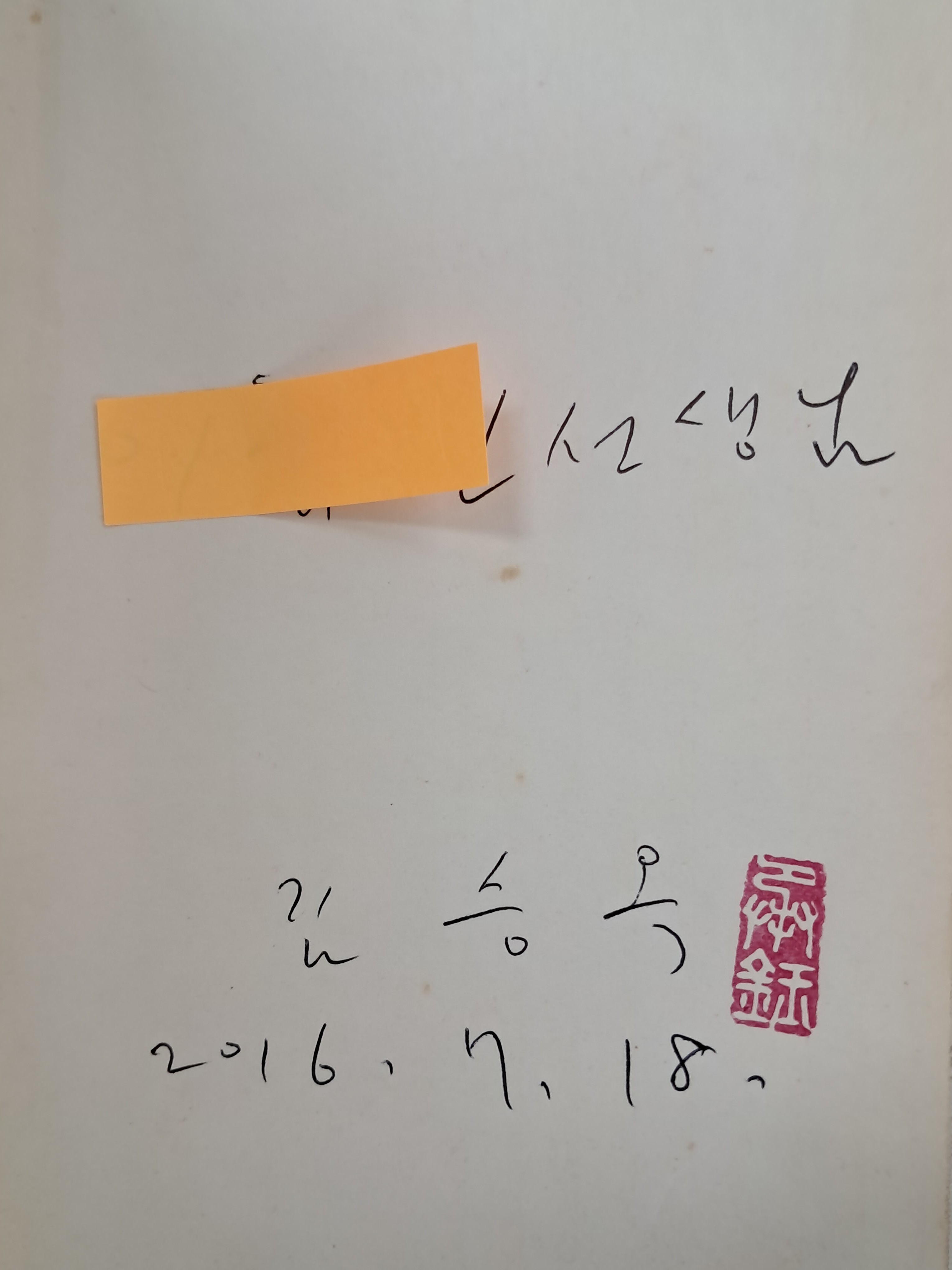 a0184da38a7d43d5ada666f28ecd4e9a_1781612579_4258.jpg