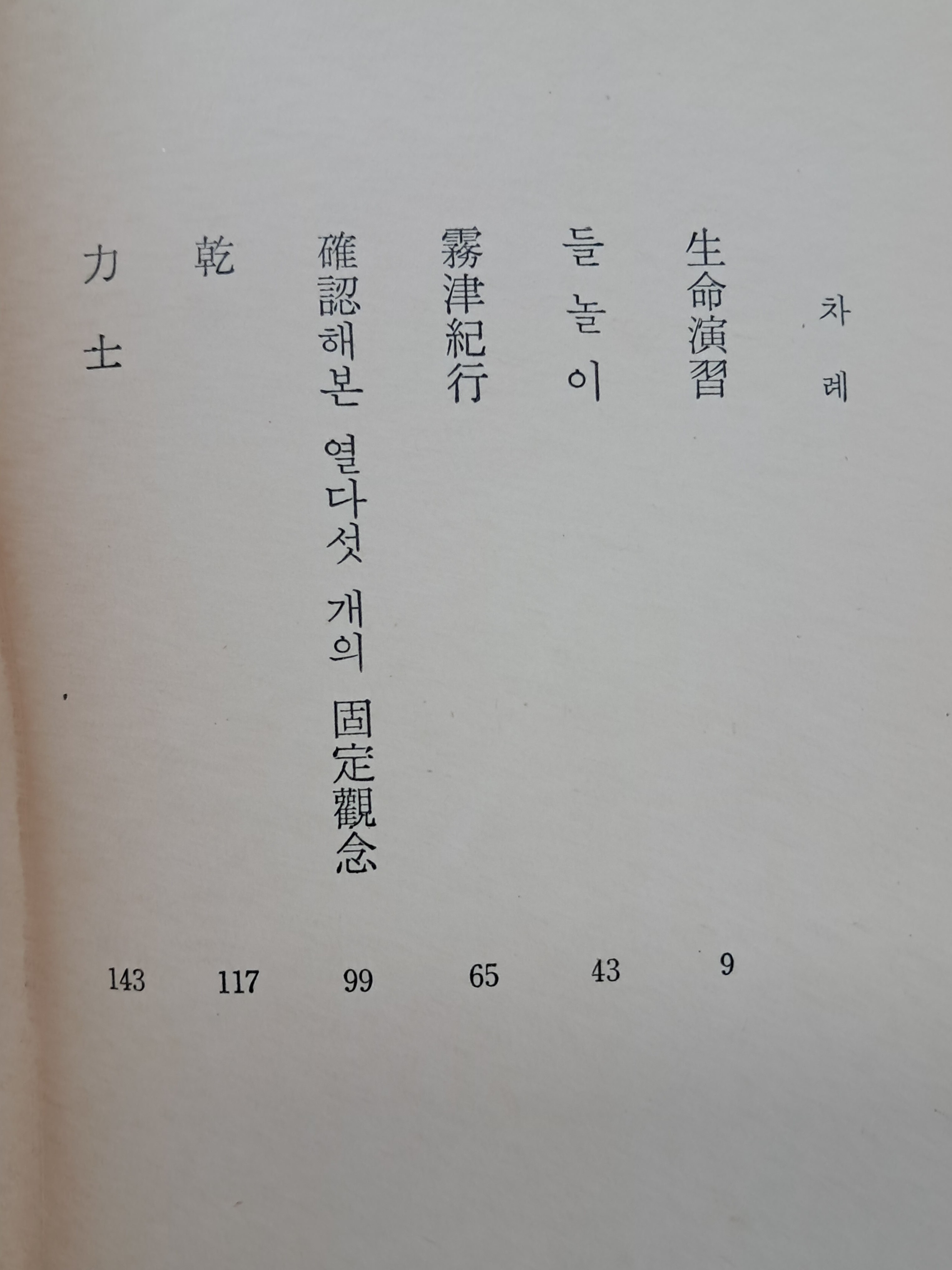 a0184da38a7d43d5ada666f28ecd4e9a_1781612579_7245.jpg