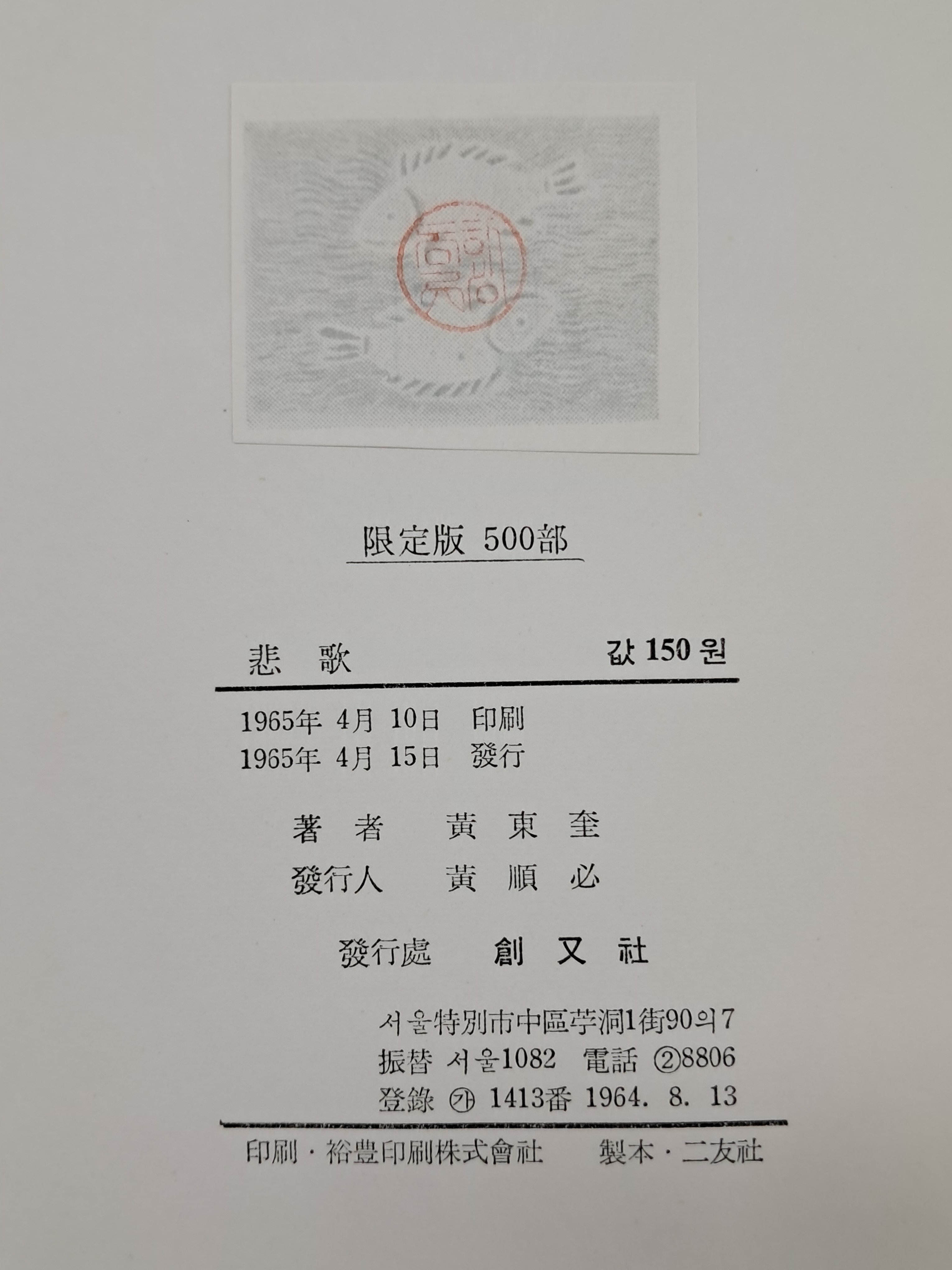 a0184da38a7d43d5ada666f28ecd4e9a_1781612716_1791.jpg a0184da38a7d43d5ada666f28ecd4e9a_1781612716_1791.jpg