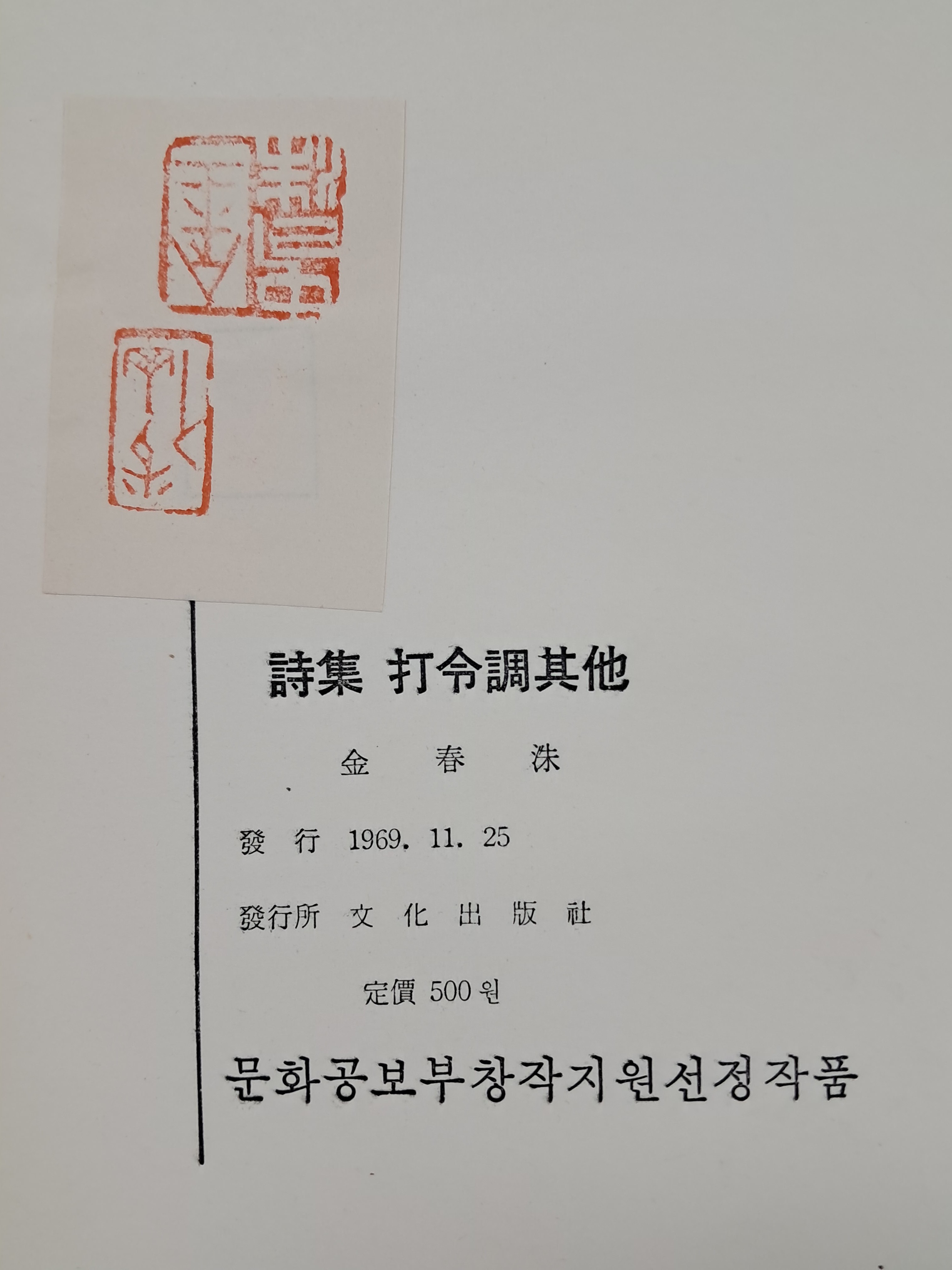 a0184da38a7d43d5ada666f28ecd4e9a_1781612912_5547.jpg a0184da38a7d43d5ada666f28ecd4e9a_1781612912_5547.jpg