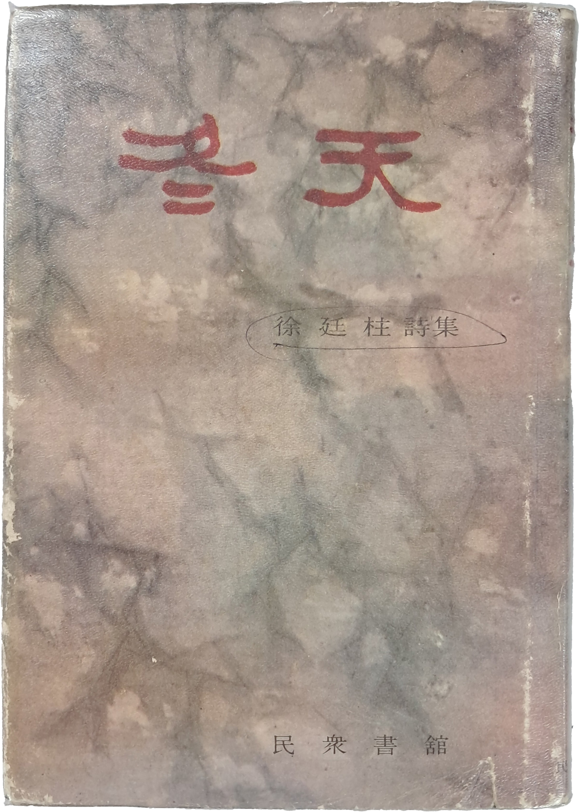 a0184da38a7d43d5ada666f28ecd4e9a_1781612949_401.jpg a0184da38a7d43d5ada666f28ecd4e9a_1781612949_401.jpg