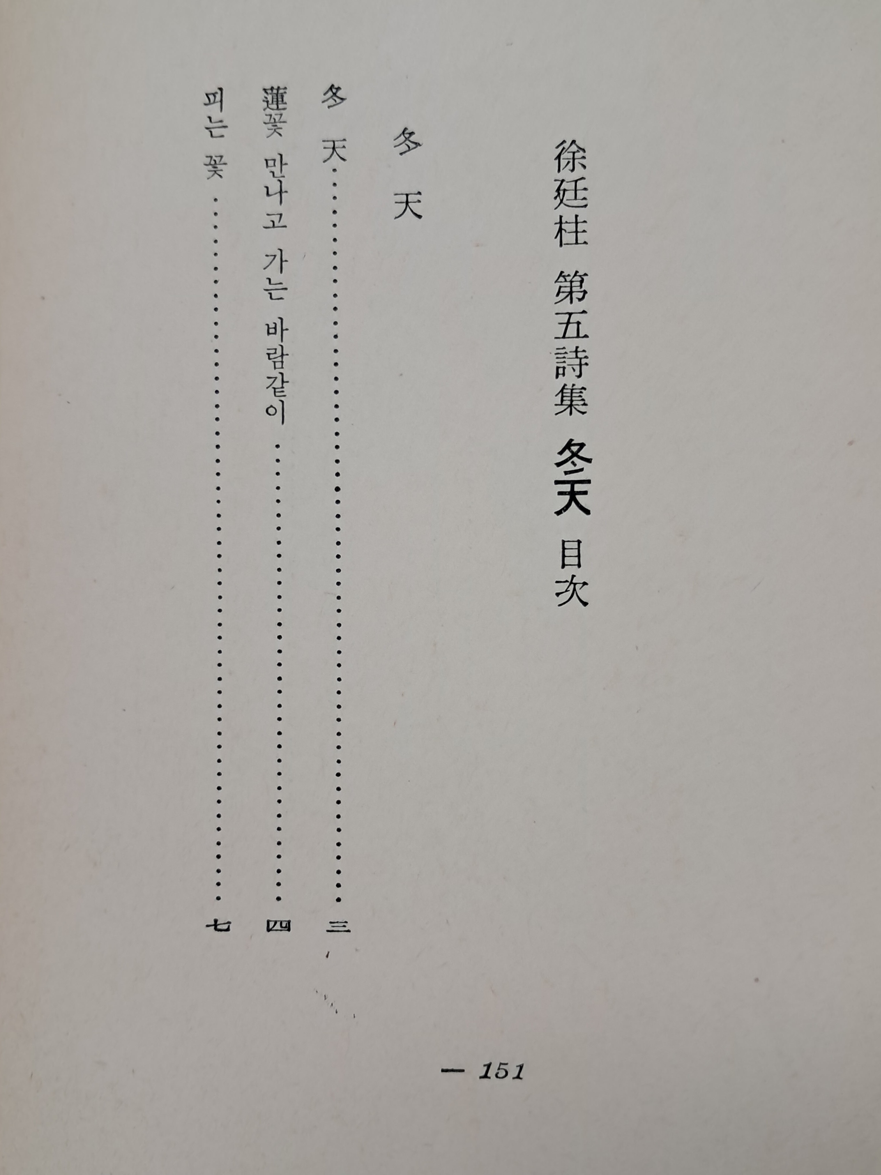 a0184da38a7d43d5ada666f28ecd4e9a_1781612950_0119.jpg a0184da38a7d43d5ada666f28ecd4e9a_1781612950_0119.jpg