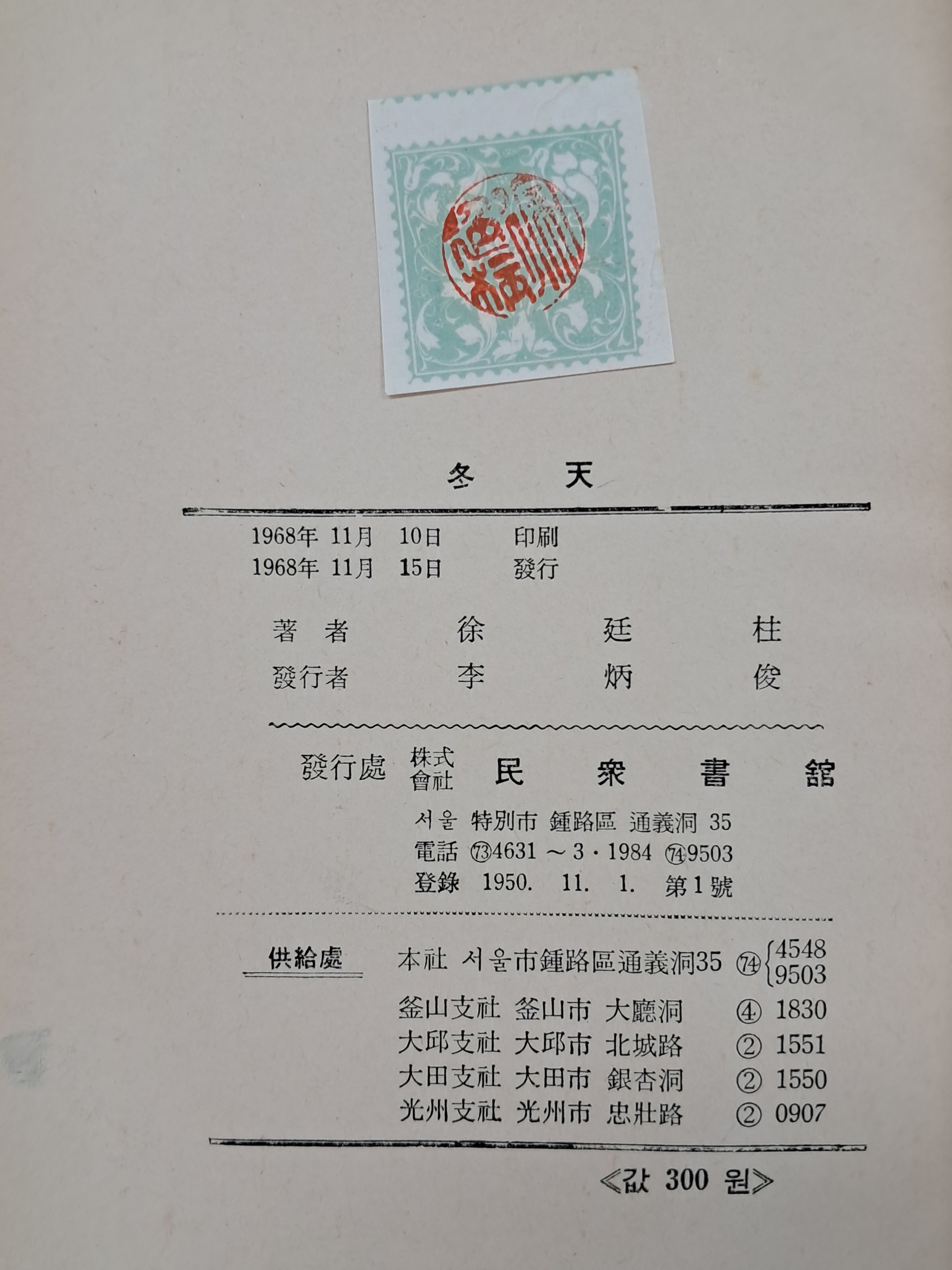 a0184da38a7d43d5ada666f28ecd4e9a_1781612950_7082.jpg a0184da38a7d43d5ada666f28ecd4e9a_1781612950_7082.jpg