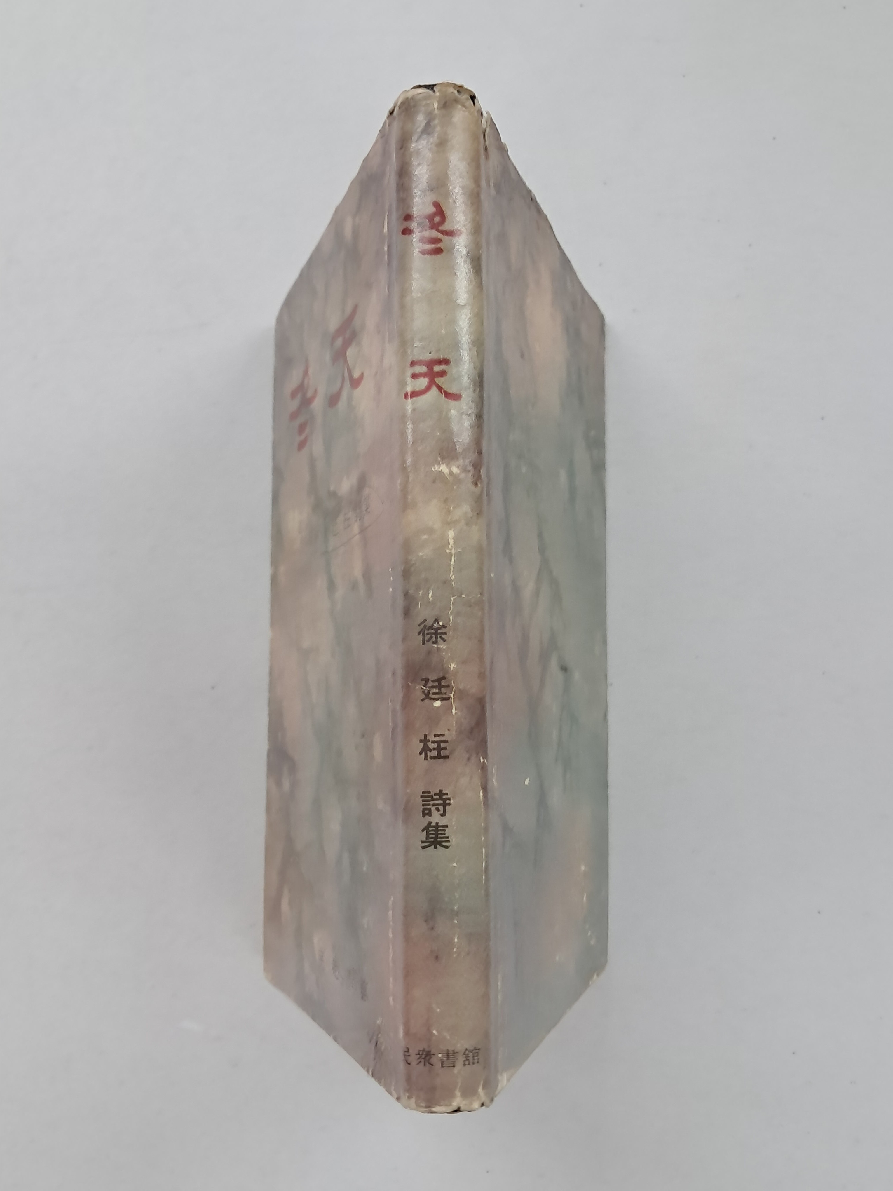 a0184da38a7d43d5ada666f28ecd4e9a_1781612951_012.jpg a0184da38a7d43d5ada666f28ecd4e9a_1781612951_012.jpg
