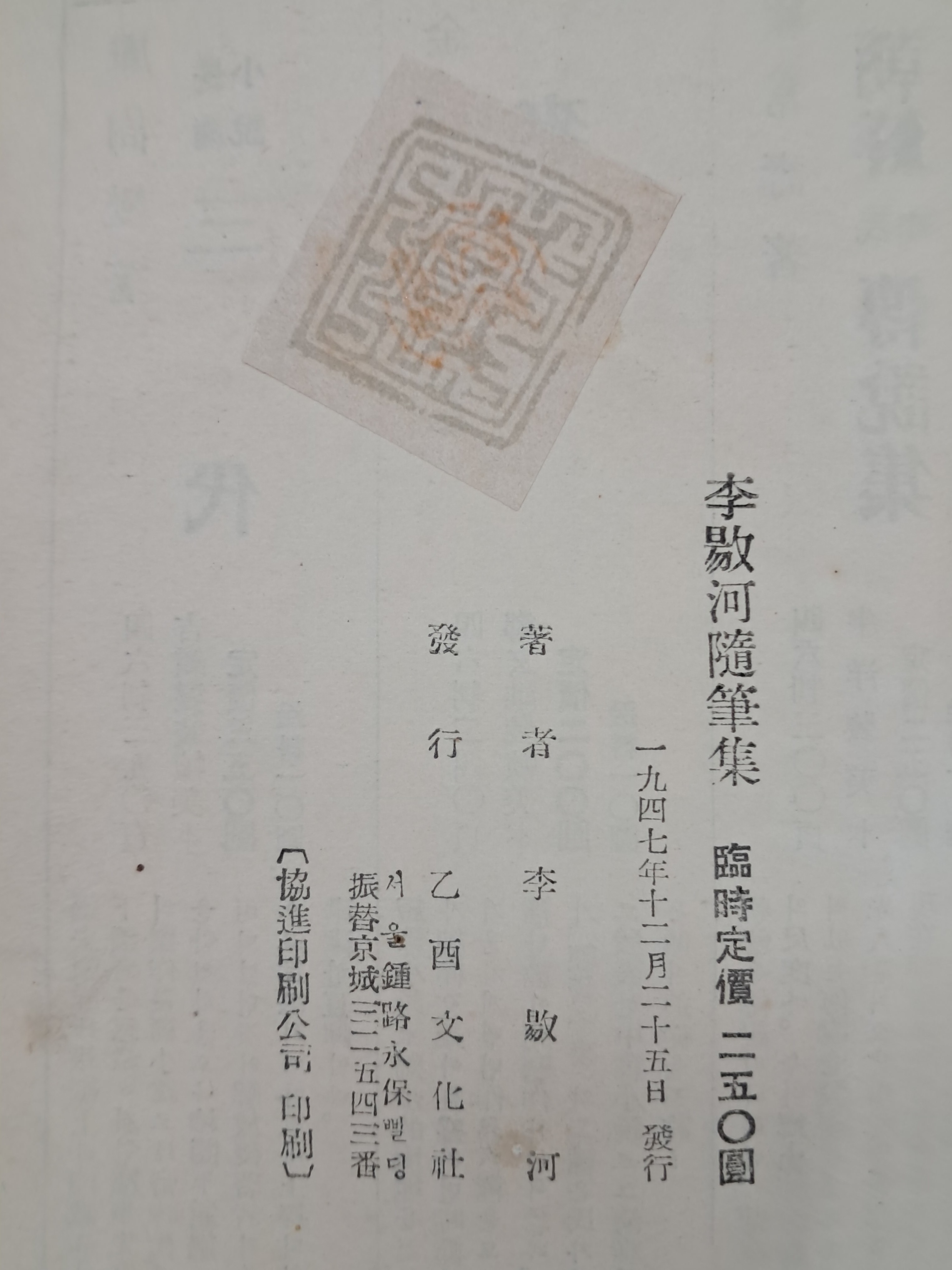 a0184da38a7d43d5ada666f28ecd4e9a_1781613803_1535.jpg a0184da38a7d43d5ada666f28ecd4e9a_1781613803_1535.jpg