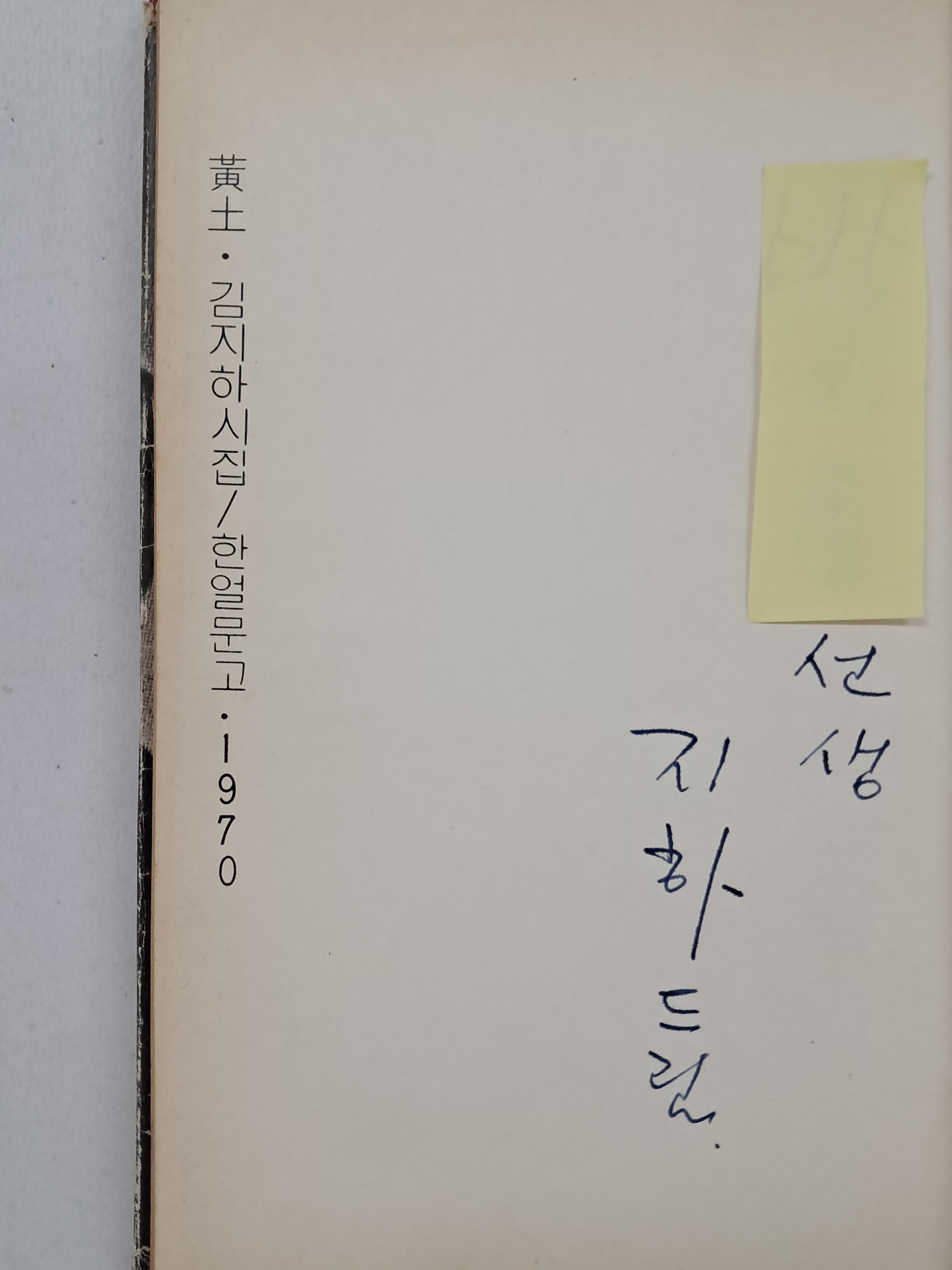 a0184da38a7d43d5ada666f28ecd4e9a_1781613857_1979.jpg a0184da38a7d43d5ada666f28ecd4e9a_1781613857_1979.jpg